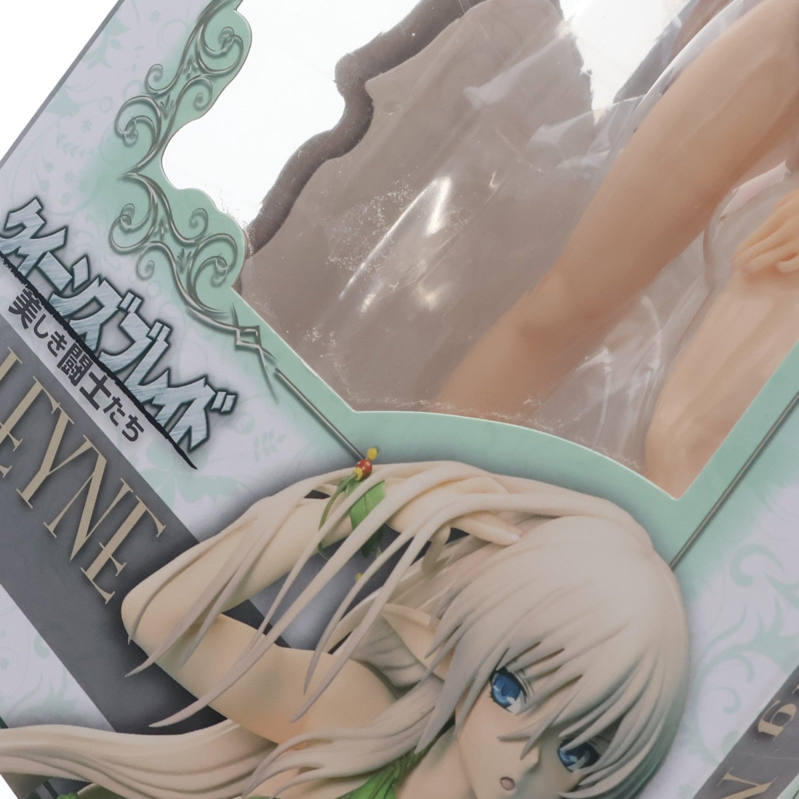 【中古即納】[FIG] (再販) アレイン クイーンズブレイド 美しき闘士たち 1/6 完成品 フィギュア(PVC223) オーキッドシード(20180526)