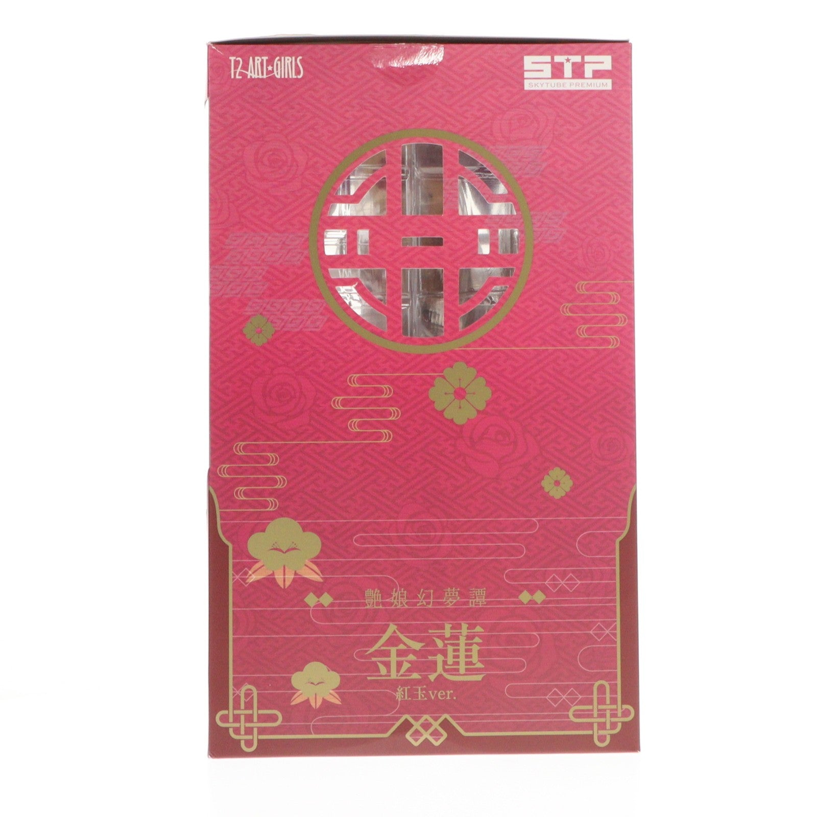 【中古即納】[FIG] ポストカード無し T2アート☆ガールズ 金蓮 Jin-Lian 紅玉Ver. 艶娘幻夢譚 1/6 完成品 フィギュア(AX-1821) ワンフェス2018夏&STPオンラインショップ限定 SkyTube(スカイチューブ)(20180729)
