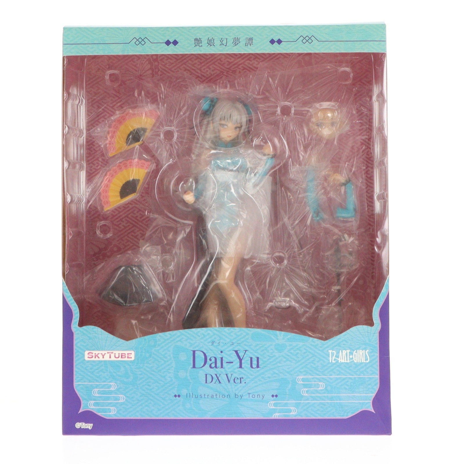 【中古即納】[FIG] ポストカード無し Dai-Yu ダイ・ユー illustration by Tony DX Ver. 艶娘幻夢譚 1/6 完成品 フィギュア(AX-1149) SkyTube(スカイチューブ)(20200617)