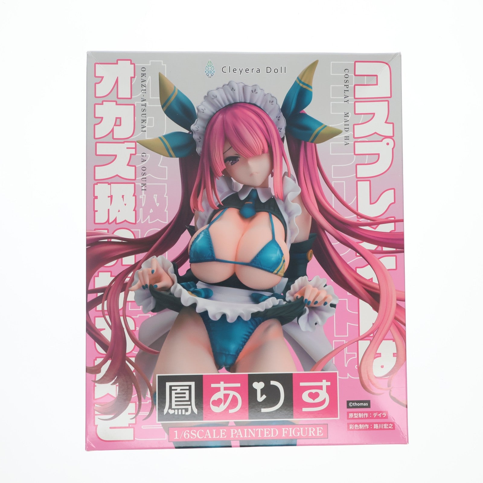【中古即納】[FIG] ポストカード無し ネイティブキャラクターズセレクション 鳳ありす(おおとりありす) コスプレメイドはオカズ扱いがお好き 1/6 完成品 フィギュア ネイティブオンラインショップ&FANZA限定 クレイラドール/ネイティブ(20220630)