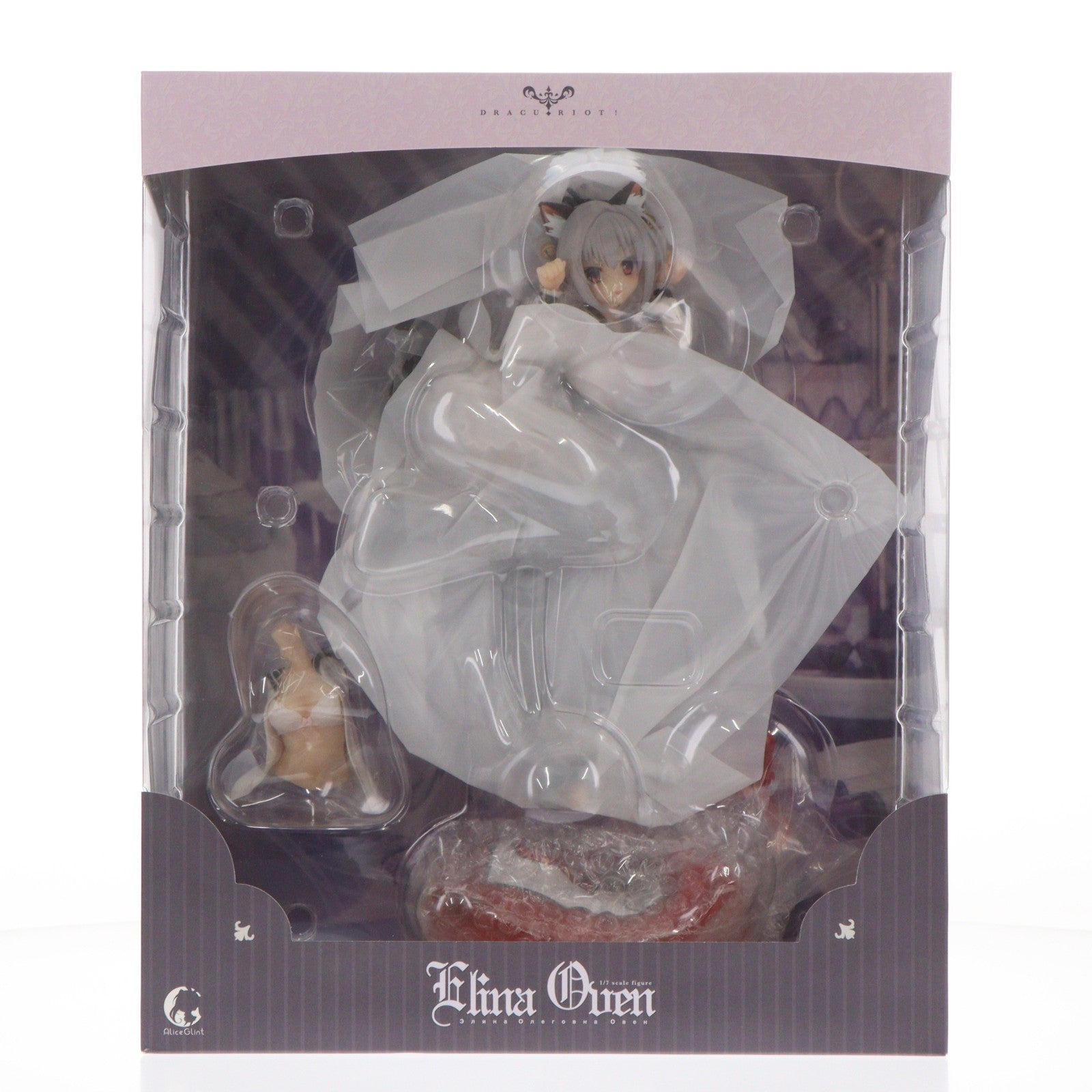 【中古即納】[FIG] エリナ・オレゴヴナ・アヴェーン DRACU-RIOT!(ドラクリオット!) 1/7 完成品 フィギュア アリスグリント(20240222)