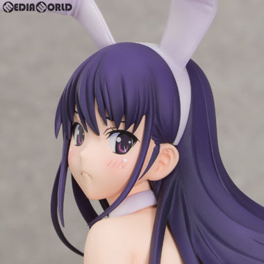 【中古即納】[FIG] (再販) 榊由美子(さかきゆみこ) グリザイアの果実 1/7 完成品 フィギュア(PVC292) オーキッドシード(20220228)