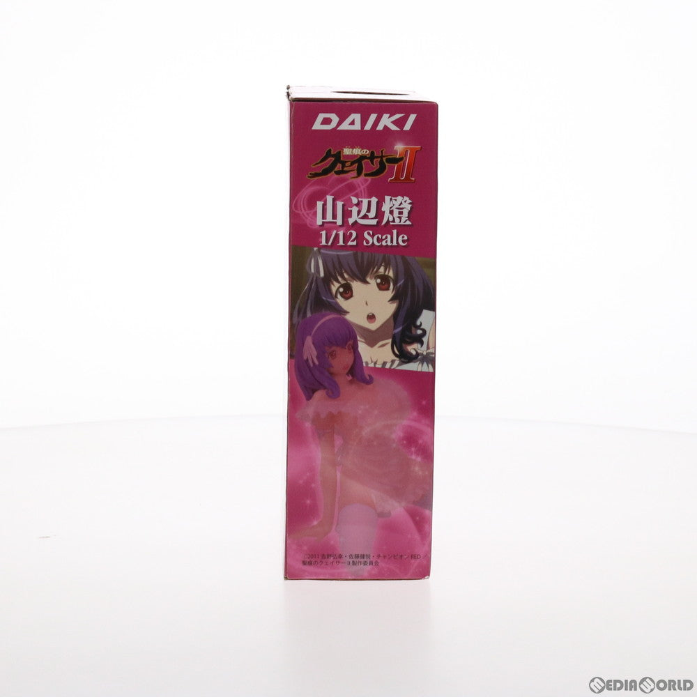 【中古即納】[FIG] 山辺燈(やまのべとも) 聖痕のクェイサーII 1/12 完成品 フィギュア ダイキ工業(20120613)