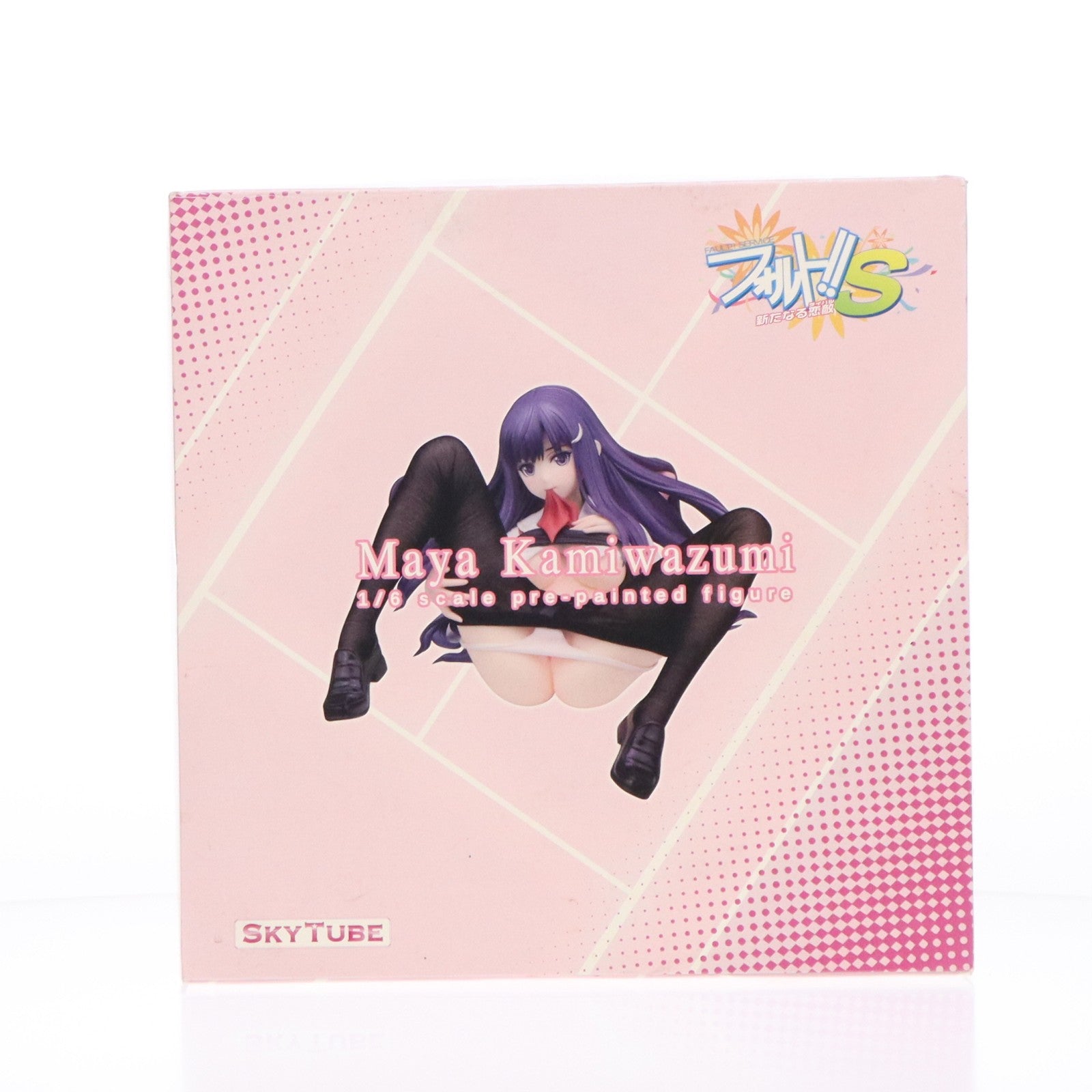 【中古即納】[FIG] 神和住真夜(かみわずみまや) フォルト!!S～新たなる恋敵～ 1/6 完成品 フィギュア(AX-0088) SkyTube(スカイチューブ)(20130822)