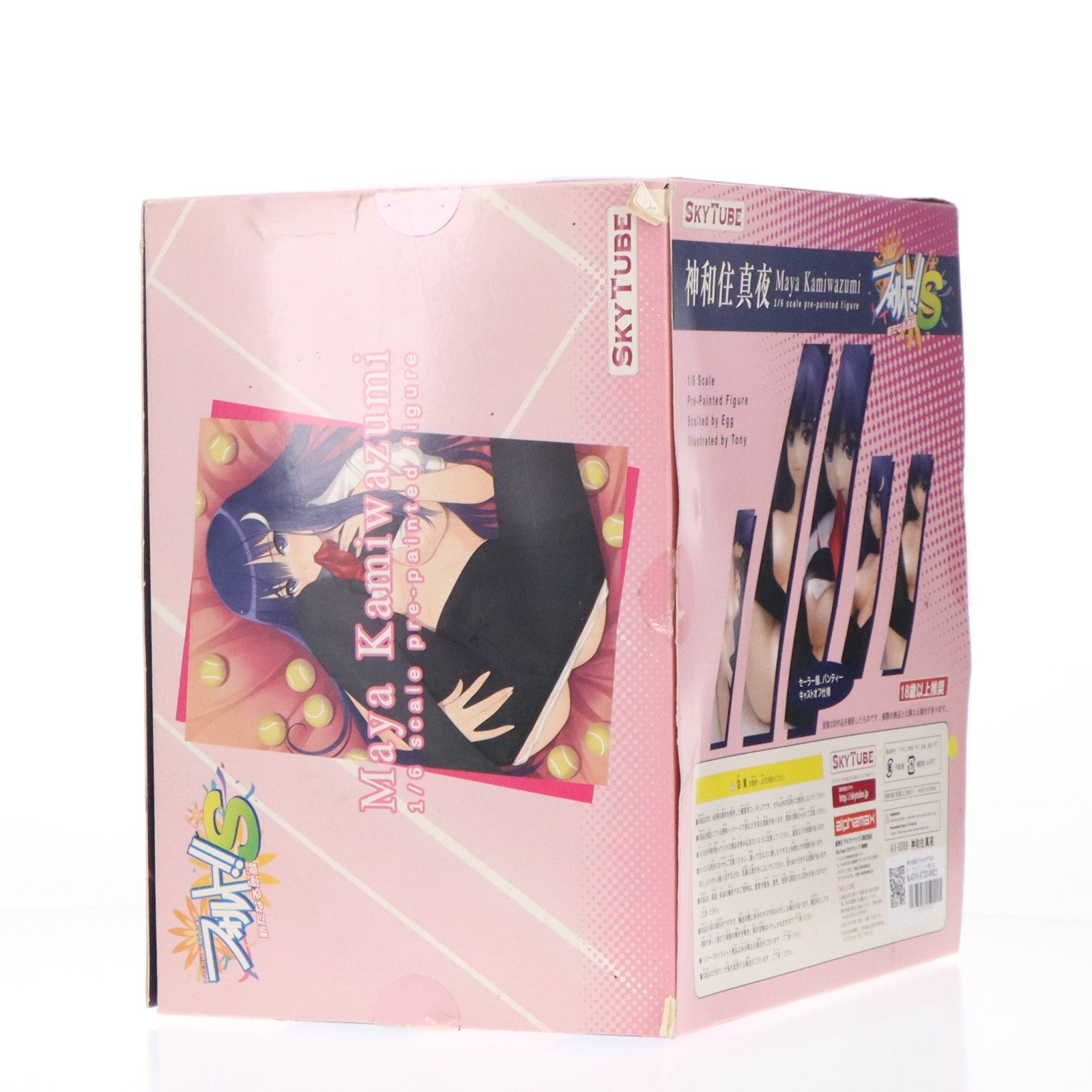 【中古即納】[FIG] 神和住真夜(かみわずみまや) フォルト!!S～新たなる恋敵～ 1/6 完成品 フィギュア(AX-0088) SkyTube(スカイチューブ)(20130822)