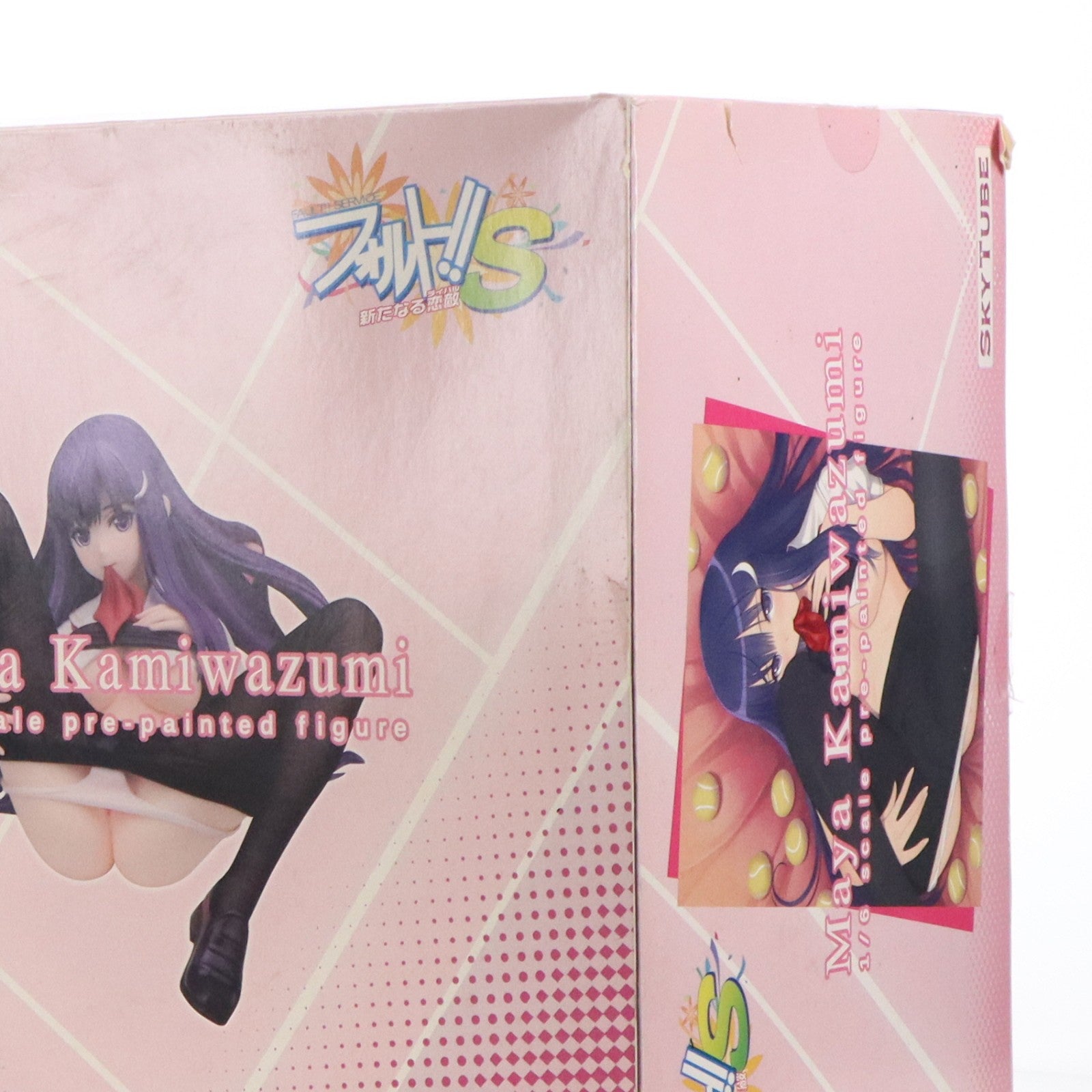 【中古即納】[FIG] 神和住真夜(かみわずみまや) フォルト!!S～新たなる恋敵～ 1/6 完成品 フィギュア(AX-0088) SkyTube(スカイチューブ)(20130822)