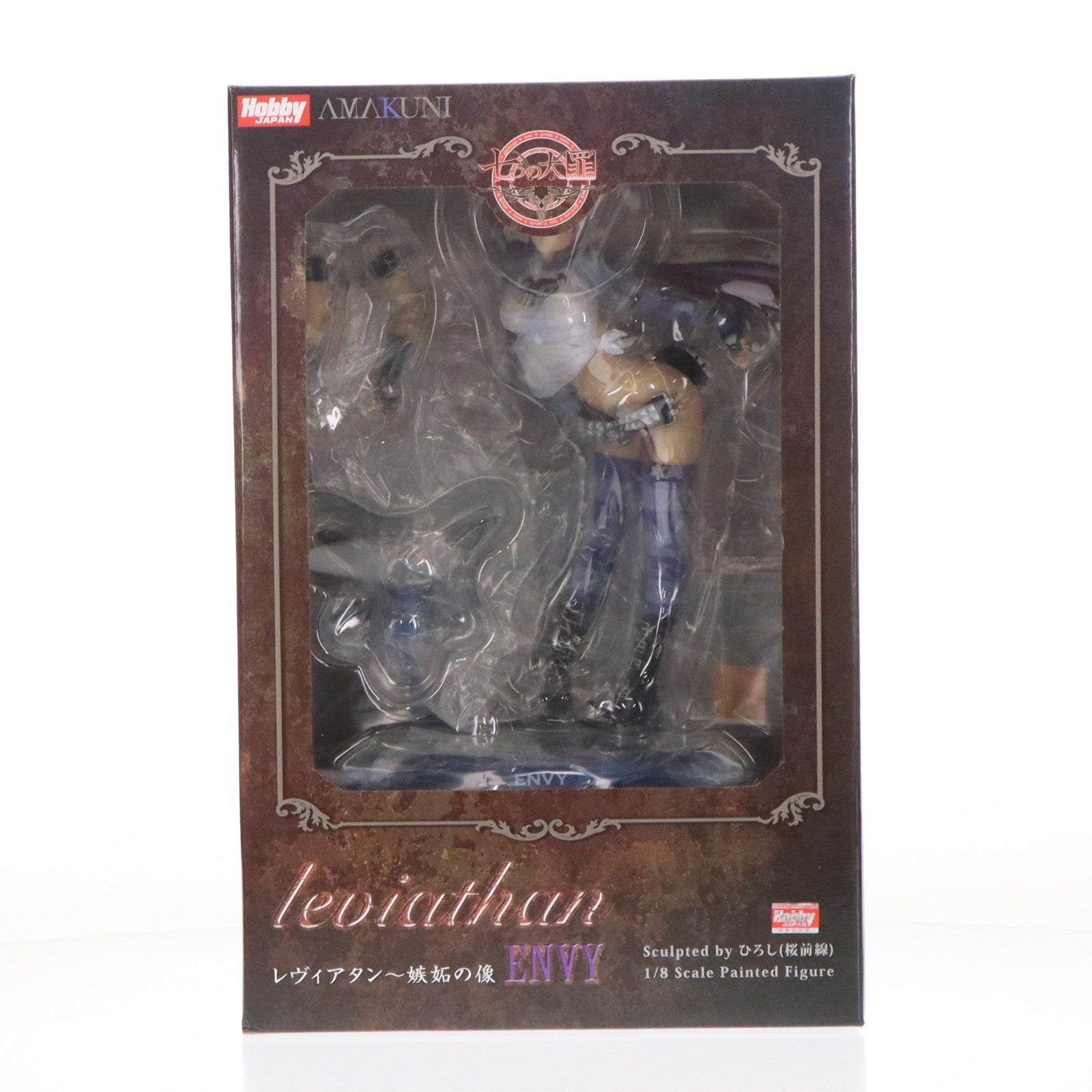 【中古即納】[FIG] レヴィアタン～嫉妬の像 通常版 七つの大罪 1/8 完成品 フィギュア 月刊ホビージャパン誌上通販&オンラインショップ限定 ホビージャパン/AMAKUNI(アマクニ)(20130331)