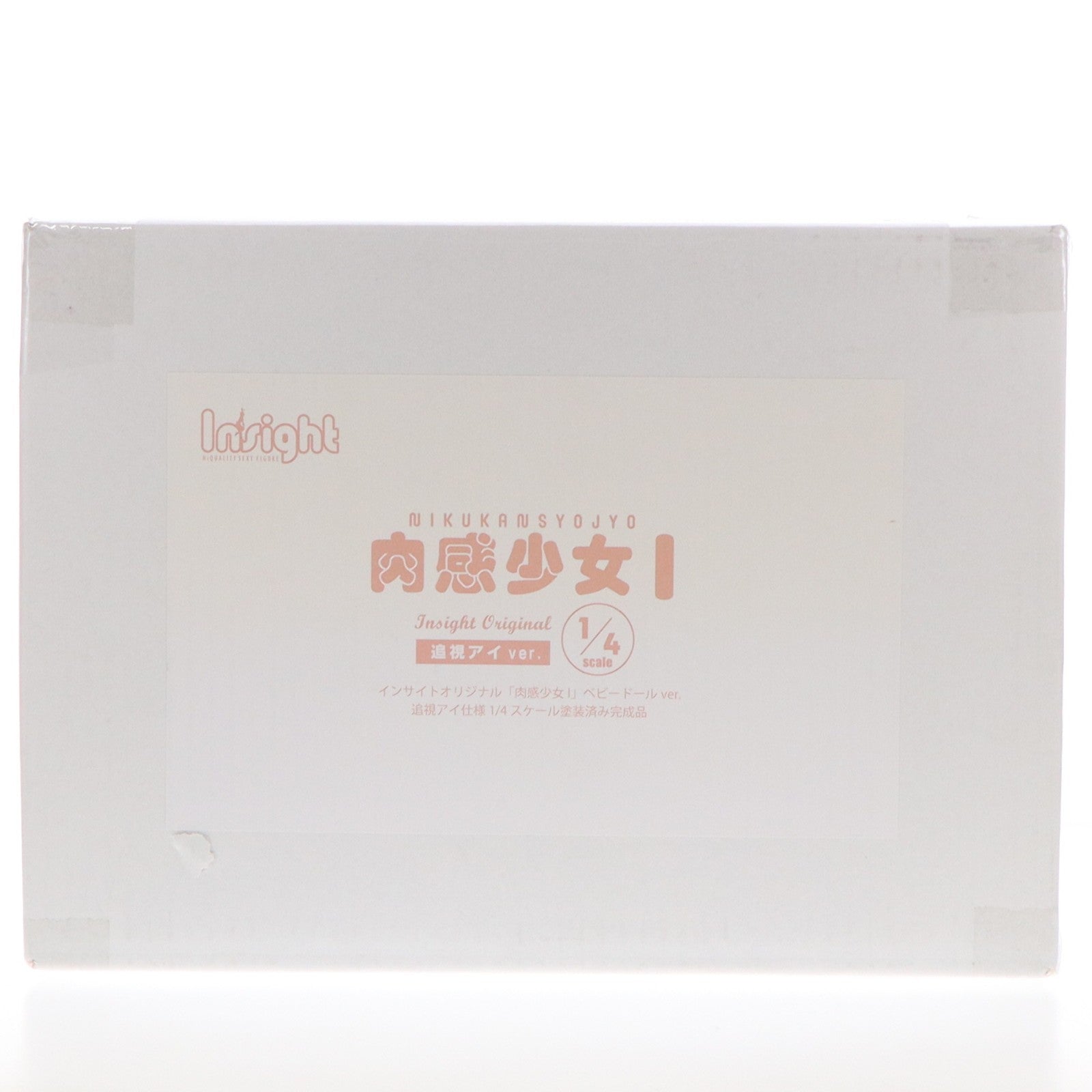 【中古即納】[FIG] インサイトオリジナル「肉感少女I」ベビードールver. 追視アイ仕様 1/4 完成品 フィギュア インサイト(20220601)