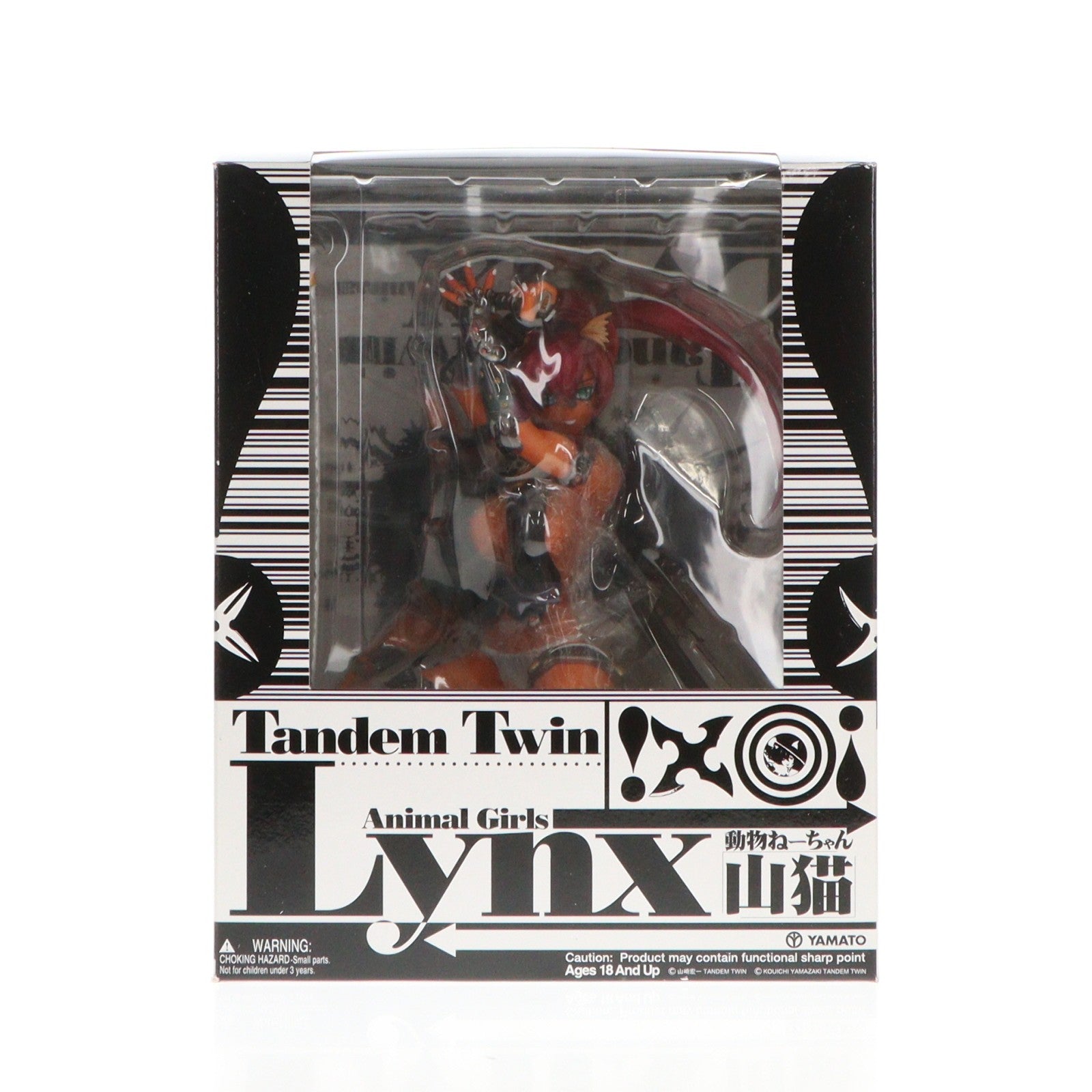 【中古即納】[FIG] TANDEM TWIN 動物ねーちゃん 山猫 緑玉(りょくぎょく) 1/6 完成品 フィギュア YAMATO(やまと)(20060630)