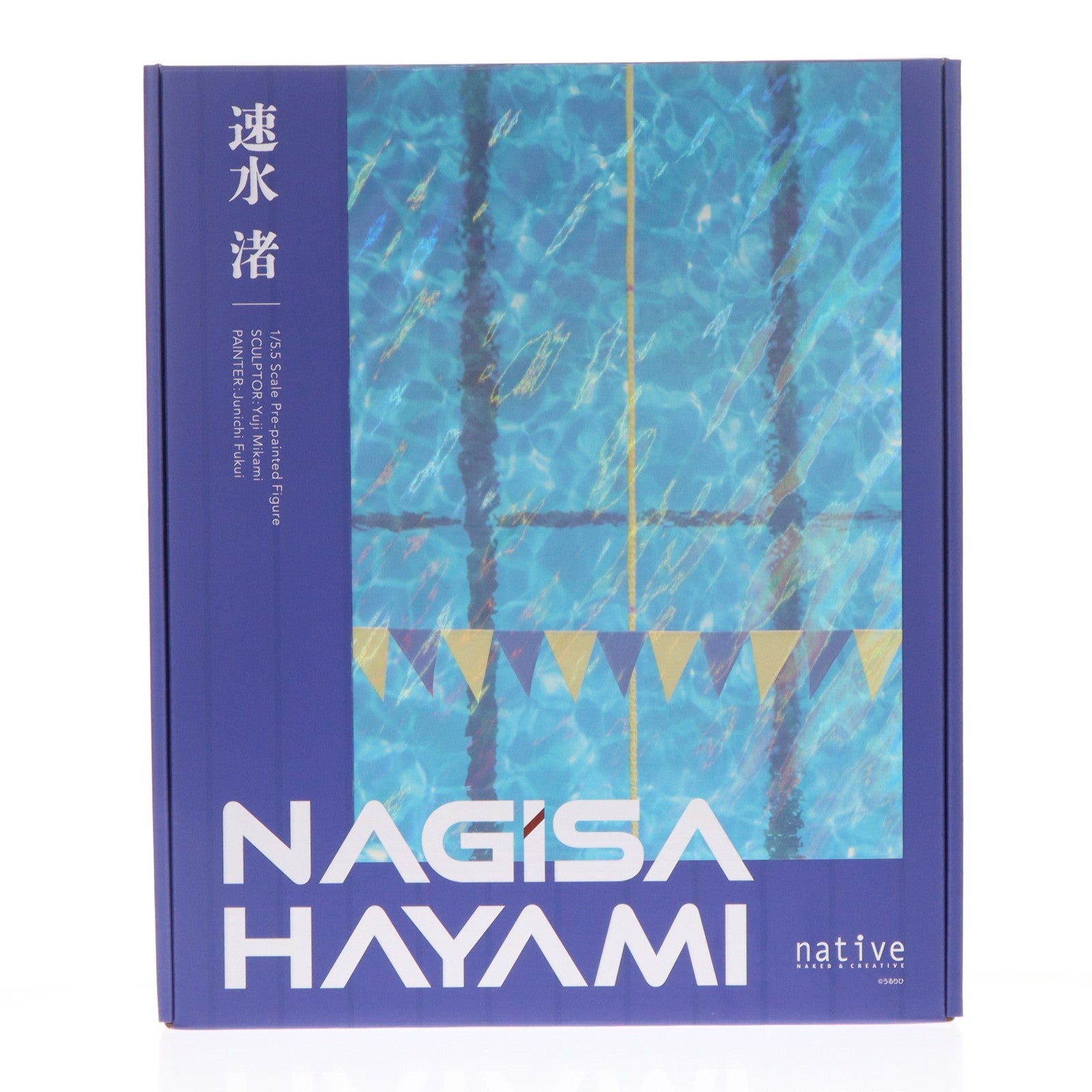 【中古即納】[FIG] ポストカード付属 ネイティブクリエイターズコレクション 速水渚(はやみなぎさ) 水着オンリー版 うるりひオリジナルキャラクター 1/5.5 完成品 フィギュア ネイティブ(20260707)
