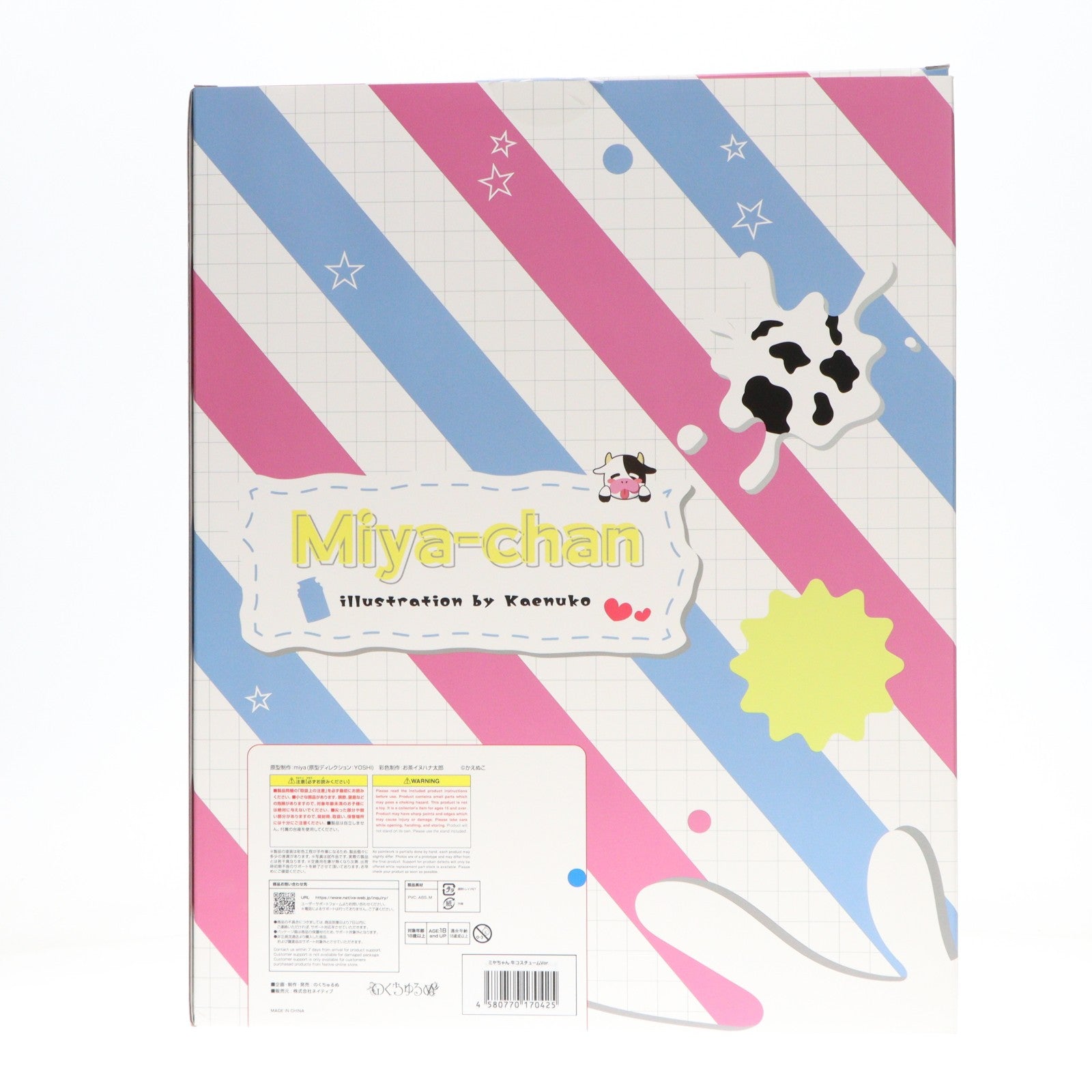 【中古即納】[FIG] ポストカード付属 ネイティブクリエイターズコレクション ミヤちゃん 牛コスチュームVer. 通常版 かえぬこ氏オリジナルキャラクター 1/5 完成品 フィギュア のくちゅるぬ/ネイティブ(20260522)