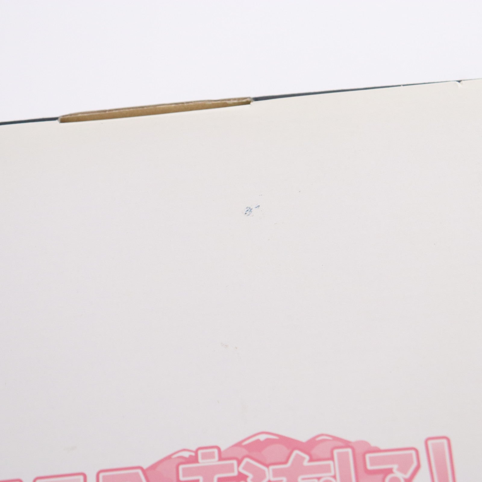 【中古即納】[FIG] 松房英麻(まつふさえま) 水着ver はるるみなもに! 1/5 完成品 フィギュア インサイト(20190801)