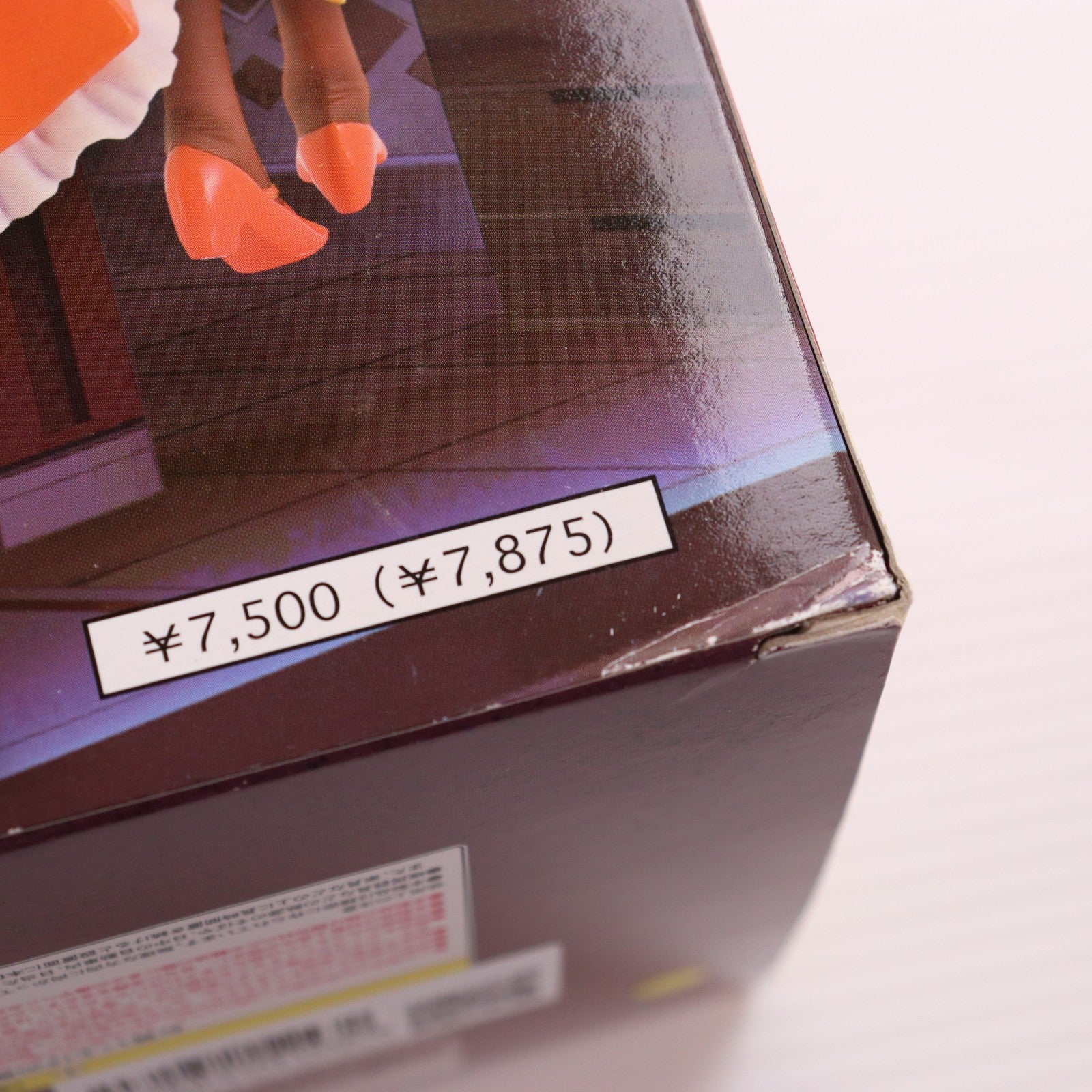 【中古即納】[FIG] モエコレPLUS No.15 羽純・フラメル(はずみふらめる) 闘神都市3 1/7 完成品 フィギュア ボークスショップ&ホビー天国ウェブ限定 ボークス(20100131)