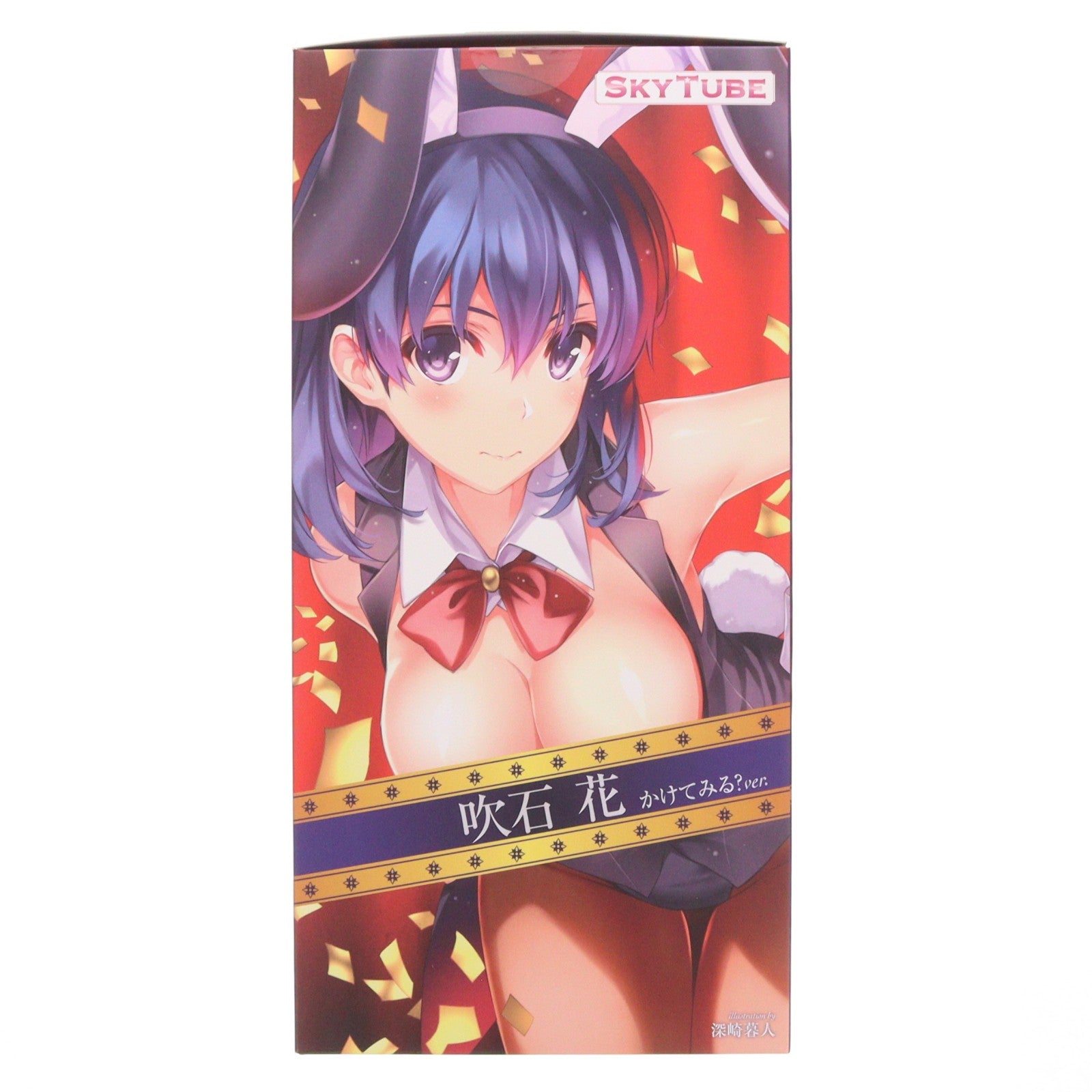 【中古即納】[FIG] ポストカード&あみあみ限定特典付属 吹石花(ふきいしはな) かけてみる～Ver. illustration by 深崎暮人 コミック阿吽 1/6 完成品 フィギュア(AX-1077) SkyTube(スカイチューブ)(20191228)