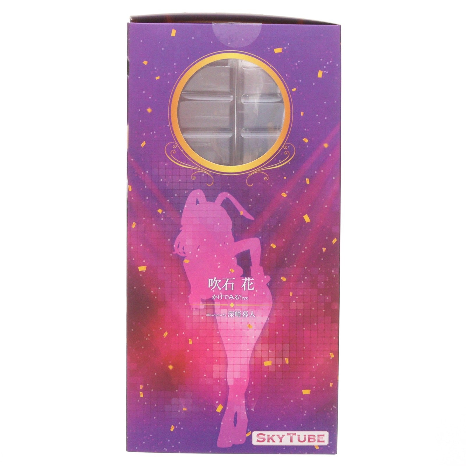 【中古即納】[FIG] ポストカード&あみあみ限定特典付属 吹石花(ふきいしはな) かけてみる～Ver. illustration by 深崎暮人 コミック阿吽 1/6 完成品 フィギュア(AX-1077) SkyTube(スカイチューブ)(20191228)