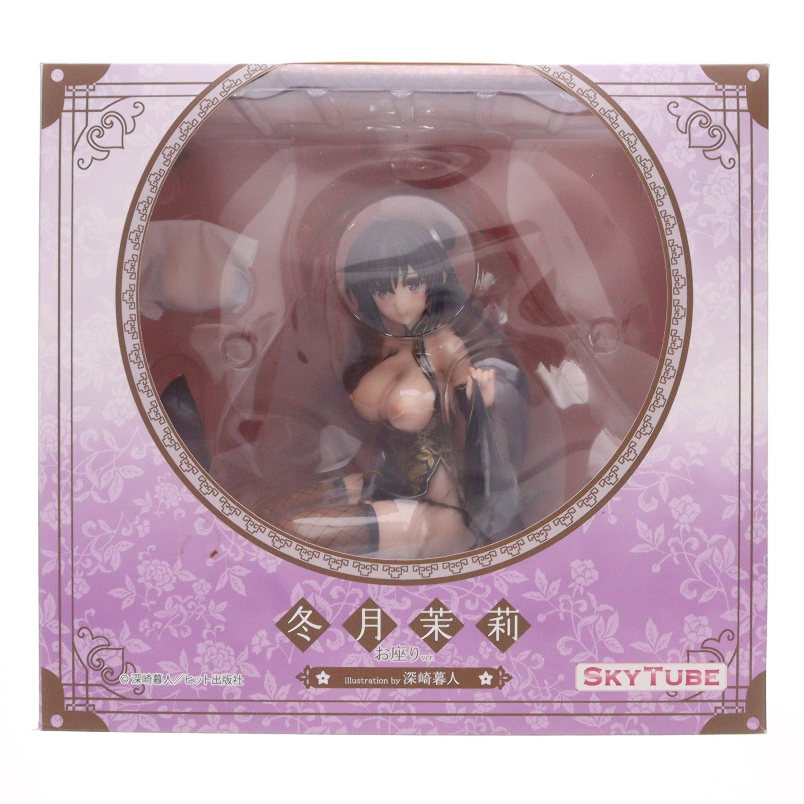 【中古即納】[FIG] ポストカード&あみあみ限定特典付属 冬月茉莉(とうげつまつり) お座りVer. Illustration by 深崎暮人 コミック阿吽 1/6 完成品 フィギュア(AX-1099) SkyTube(スカイチューブ)(20230421)