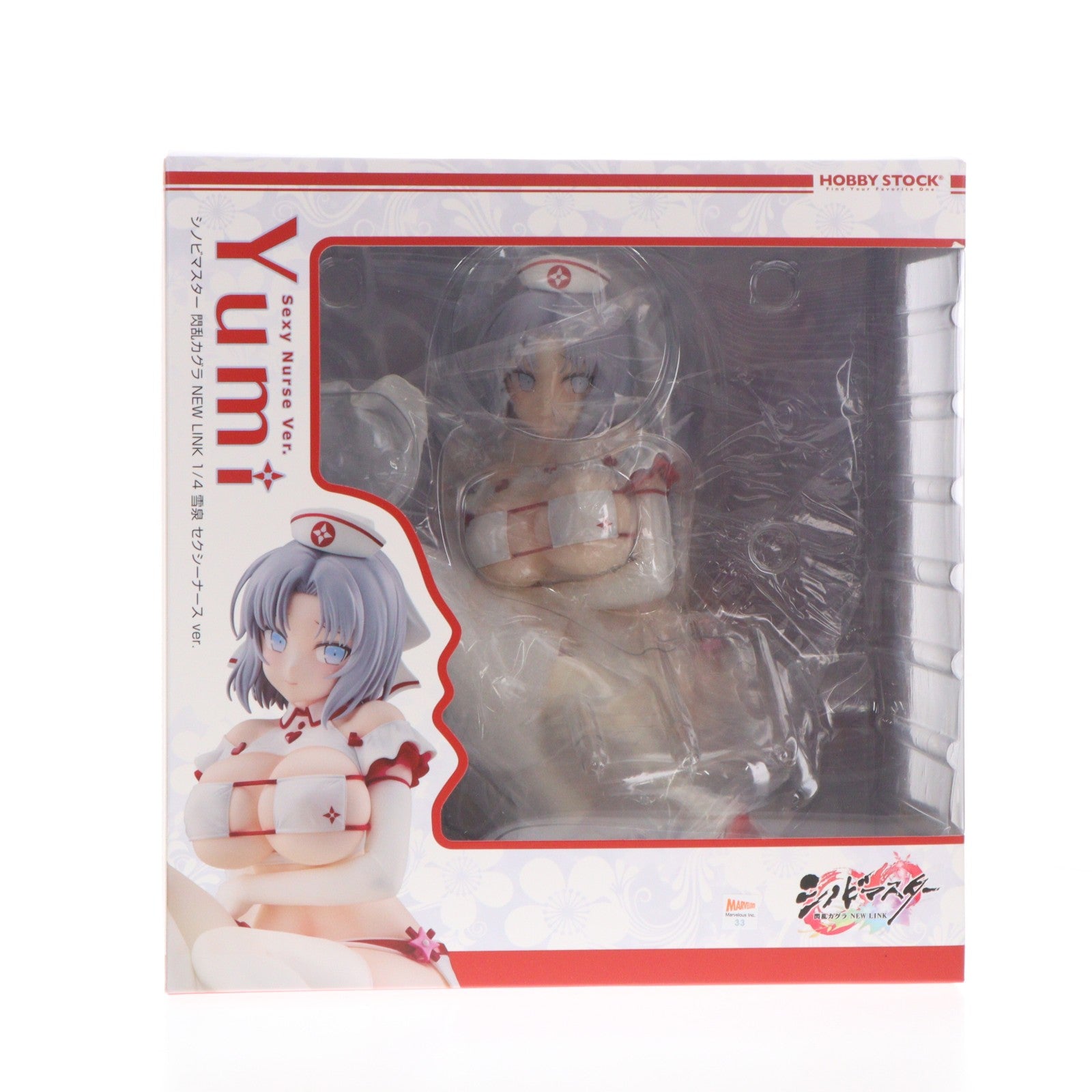 【中古即納】[FIG] 雪泉(ゆみ) セクシーナース ver. シノビマスター 閃乱カグラ NEW LINK 1/4 完成品 フィギュア ホビーストック(20260305)