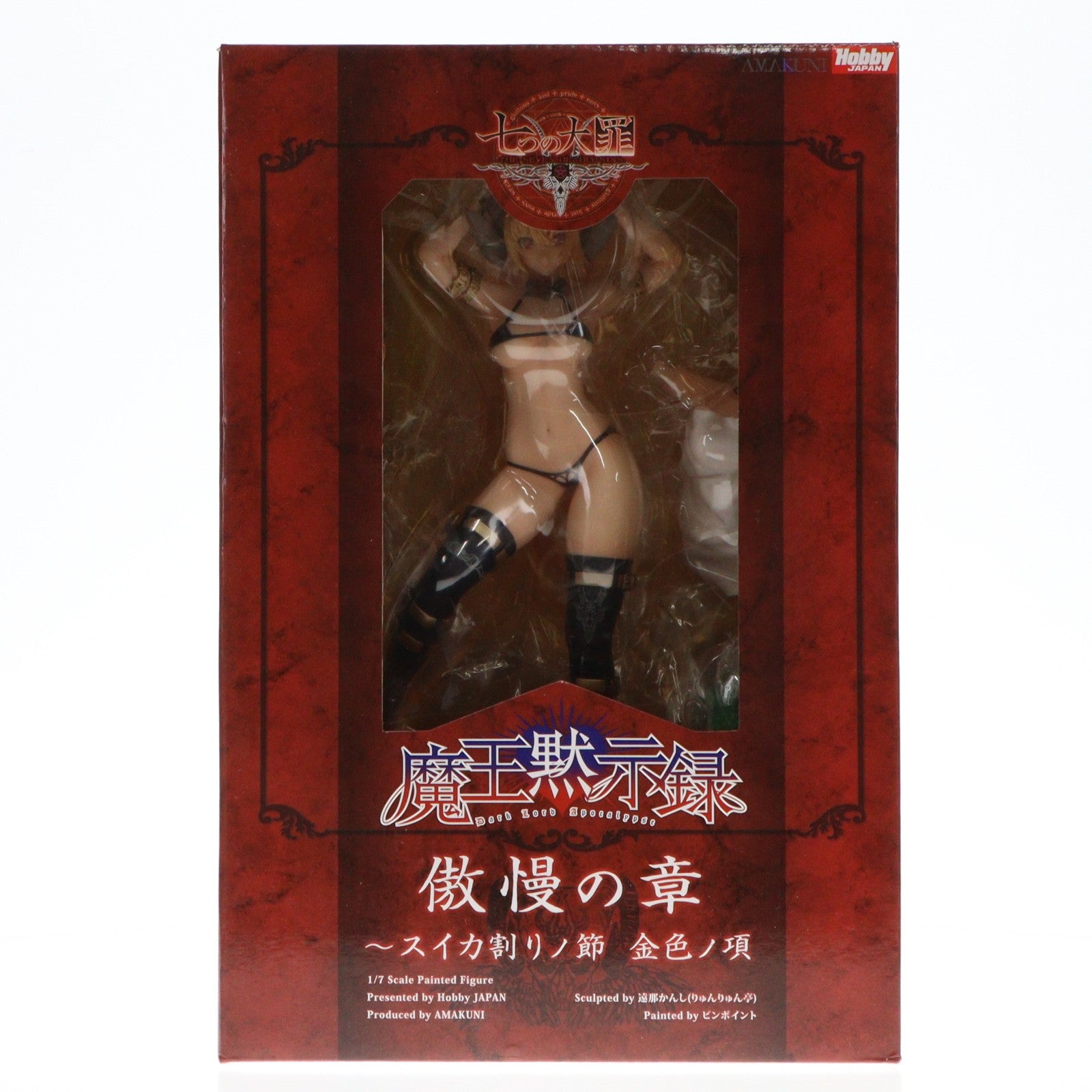 【中古即納】[FIG] ルシファー 傲慢の章 ～スイカ割りノ節 金色ノ項 通常版 七つの大罪 魔王黙示録 1/7 完成品 フィギュア 月刊ホビージャパン誌上通販&ホビージャパンオンラインショップ限定 ホビージャパン/AMAKUNI(アマクニ)(20150930)