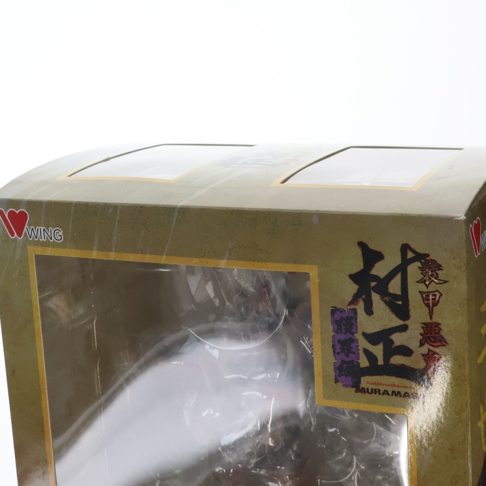 【中古即納】[FIG] 三世村正(さんせいむらまさ) 装甲悪鬼村正 贖罪編 1/7 完成品 フィギュア WING(ウイング)(20211001)