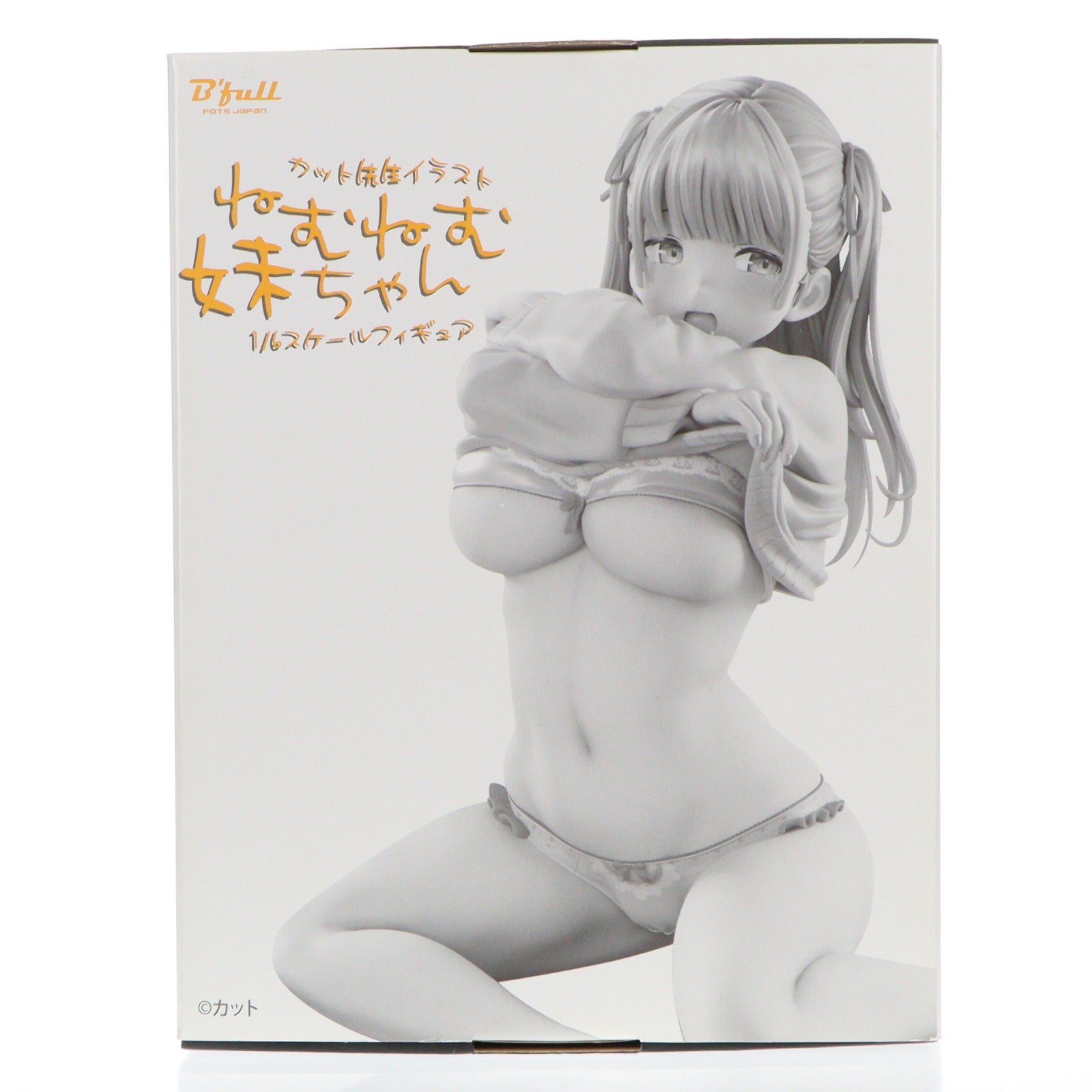 【中古即納】[FIG] カット先生オリジナルイラスト ねむねむ妹ちゃん 1/6 完成品 フィギュア B´full FOTS JAPAN(ビーフルフォトスジャパン)(20221030)