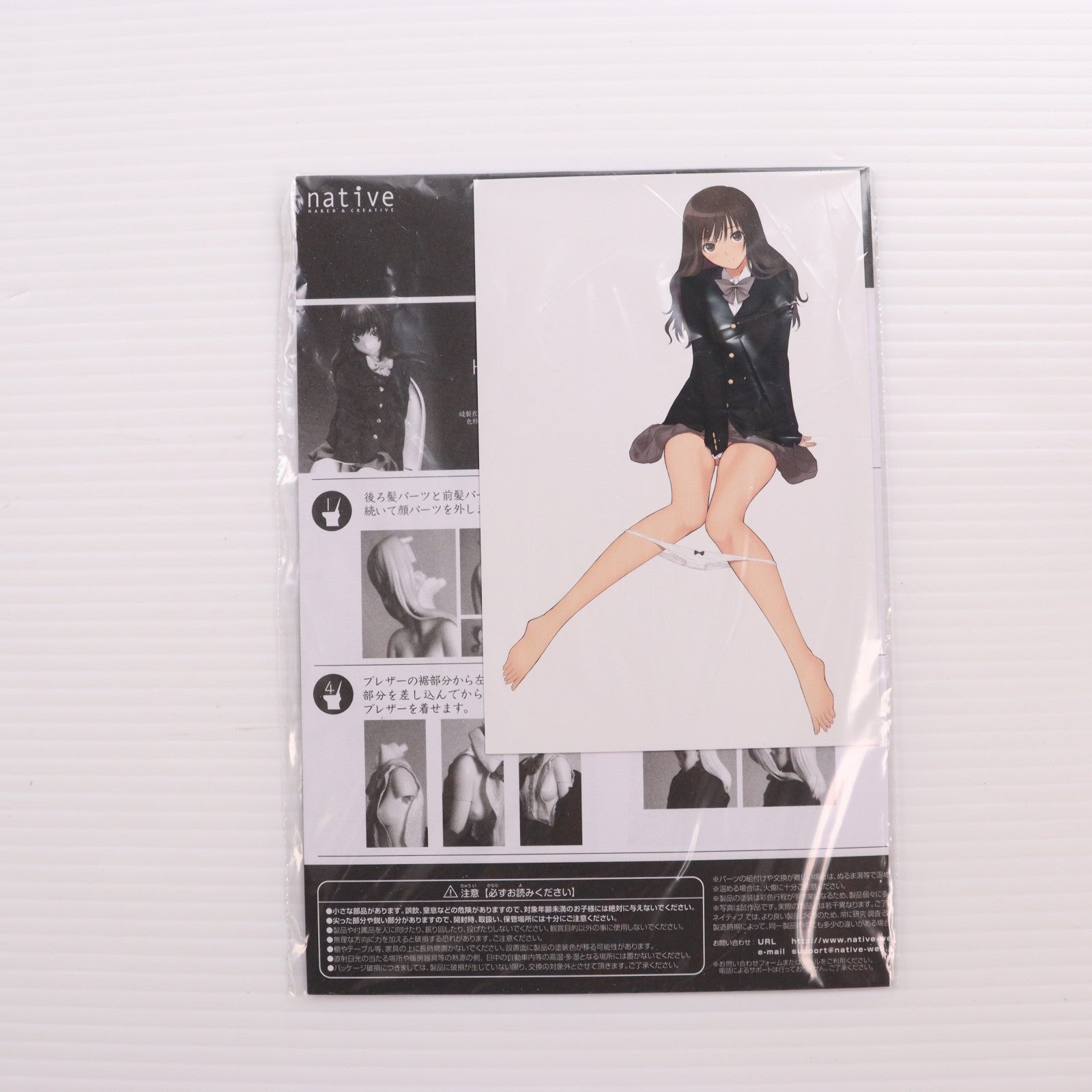 【中古即納】[FIG] ポストカード付属 ネイティブオンラインショップ限定 トイレの陶子さん(とうこさん) Tonyオリジナルキャラクター 1/7 完成品 フィギュア ネイティブ(20150110)