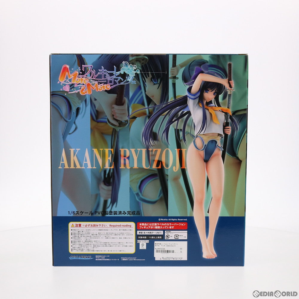 【中古即納】[FIG] 龍造寺茜ver.Finest(りゅうぞうじあかね) ワルキューレロマンツェ More&More 1/6 完成品 フィギュア オルカトイズ(20210611)