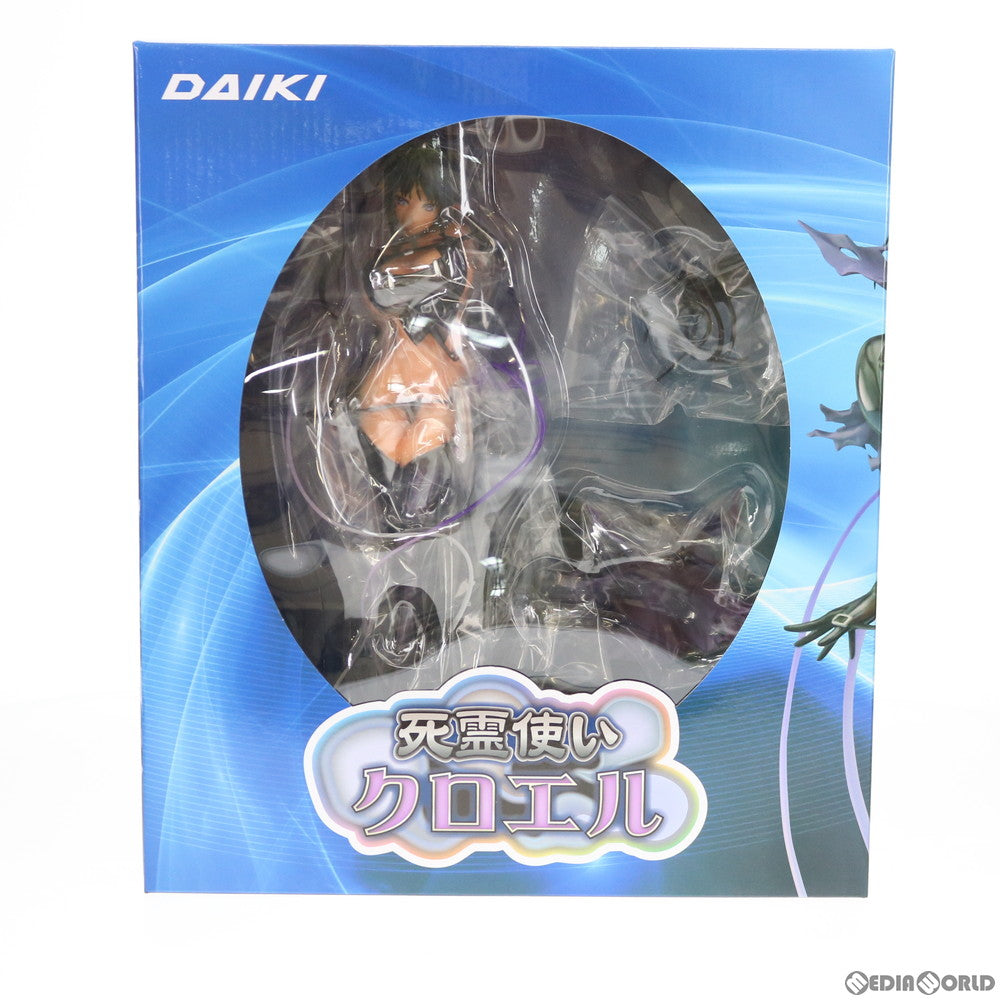 【中古即納】[FIG] 死霊使いクロエル 黒のリーマンと死霊使いクロエル 1/7 完成品 フィギュア ダイキ工業(20200208)