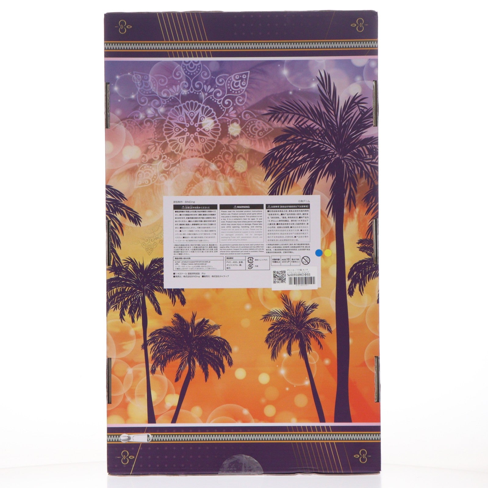 【中古即納】[FIG] ポストカード付属 ネイティブクリエイターズコレクション リオ-Rio- BINDing クリエイターズ オピニオン 1/4 完成品 フィギュア ネイティブオンラインショップ&FANZA限定 BINDing(バインディング)/ネイティブ(20230331)