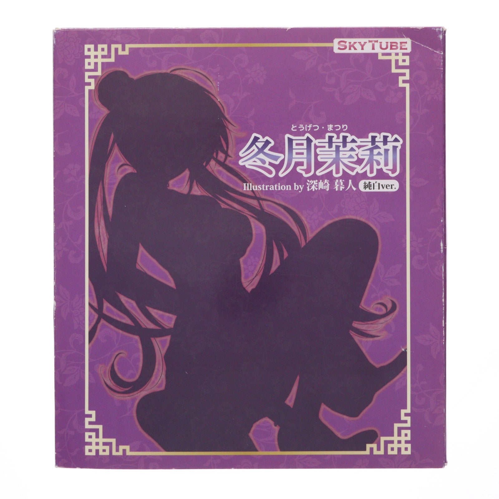 【中古即納】[FIG] ポストカード2枚付属 冬月茉莉(とうげつまつり) 純白ver. コミック阿吽 1/6 完成品 フィギュア(AX-1041) SkyTube(スカイチューブ)(20160617)