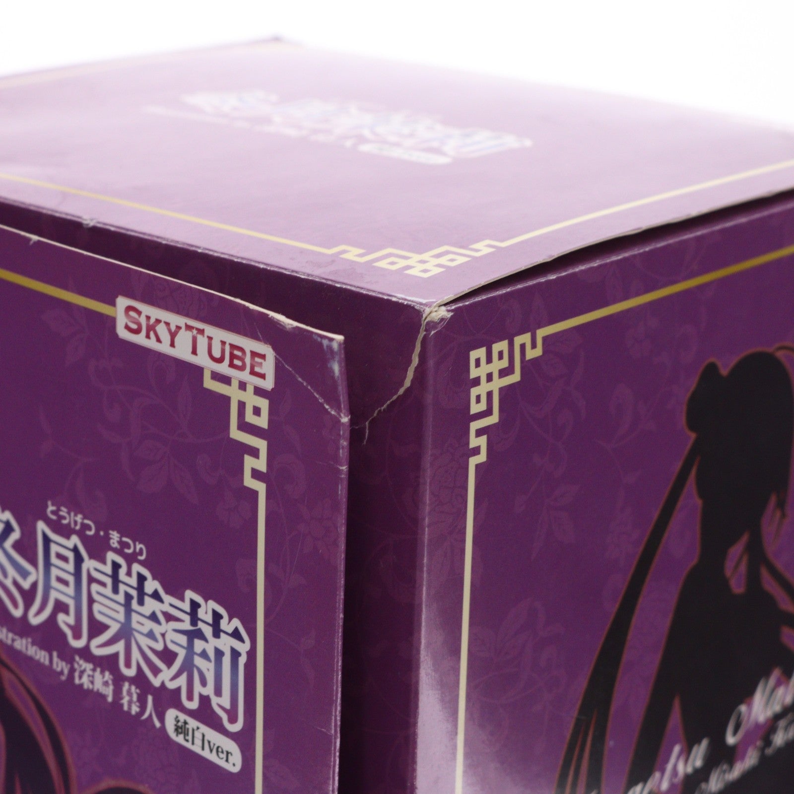 【中古即納】[FIG] ポストカード2枚付属 冬月茉莉(とうげつまつり) 純白ver. コミック阿吽 1/6 完成品 フィギュア(AX-1041) SkyTube(スカイチューブ)(20160617)