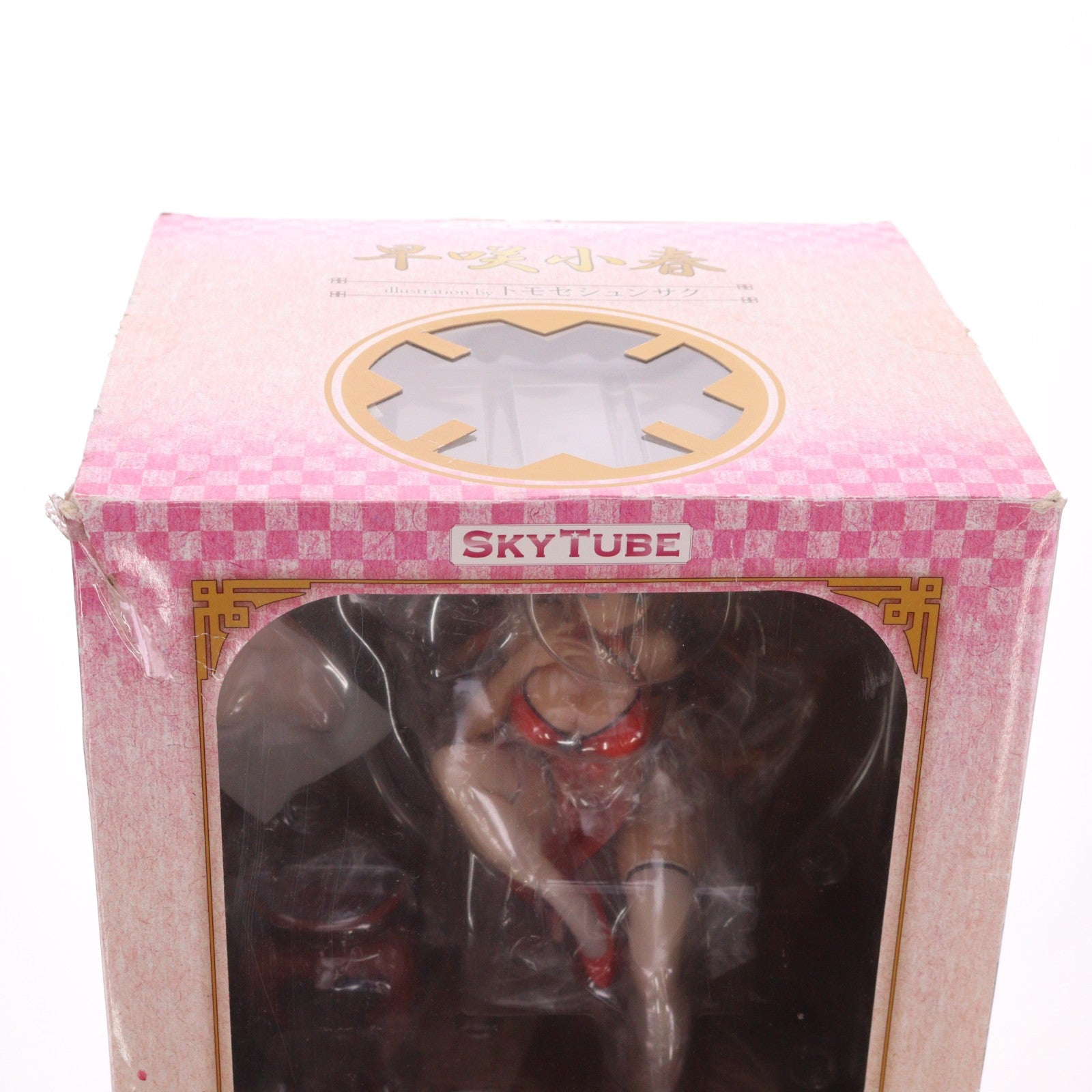 【中古即納】[FIG] ポストカード付属 早咲小春(はやさきこはる) Illustration by トモセシュンサク 1/6 完成品 フィギュア(AX-1085) SkyTube(スカイチューブ)(20200212)