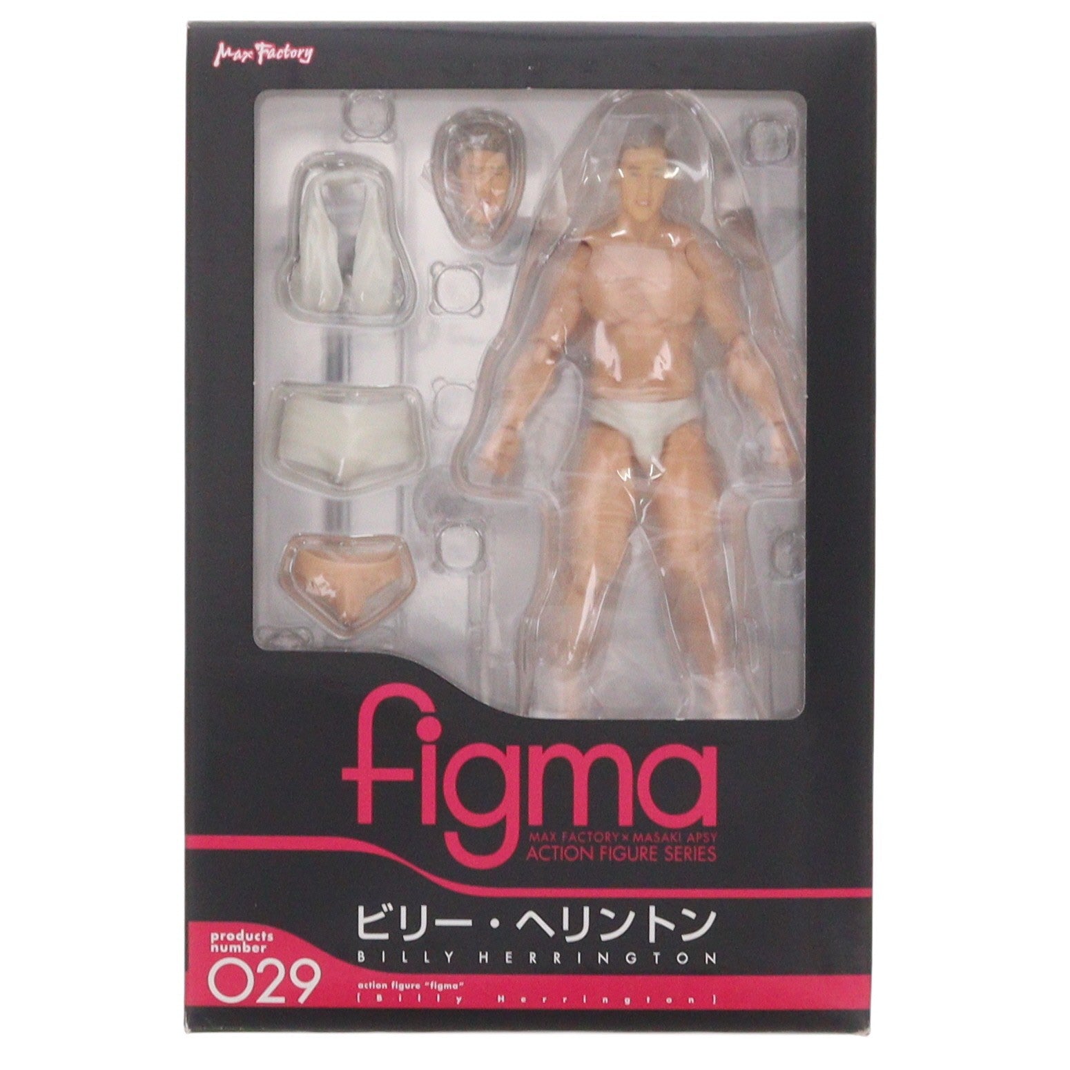 【中古即納】[FIG] figma(フィグマ) 029 ビリー・ヘリントン 完成品 可動フィギュア ニコニコ直販限定 ドワンゴ/マックスファクトリー(20090731)