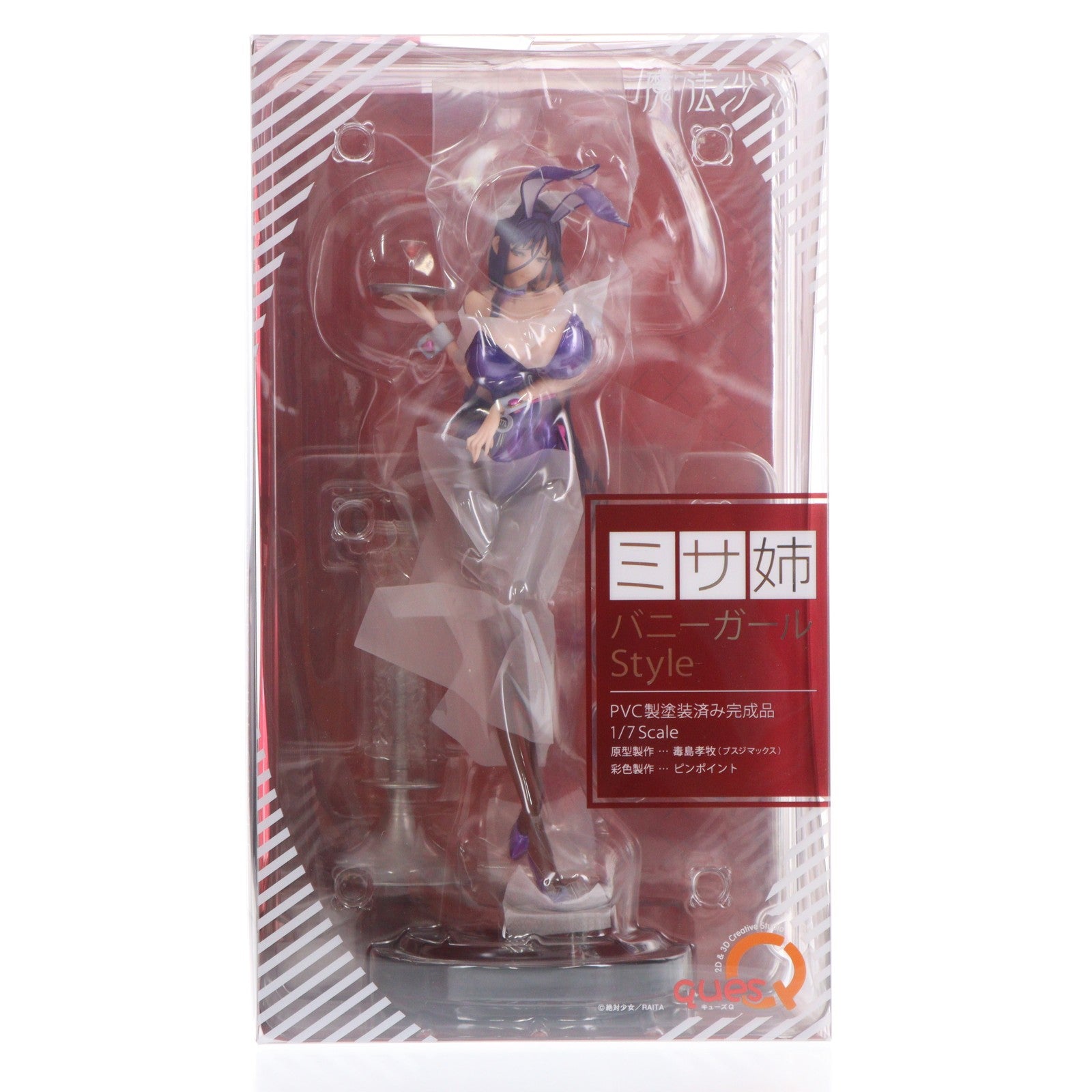 【中古即納】[FIG] ミサ姉 バニーガールStyle 魔法少女 1/7 完成品 フィギュア キューズQ(20190801)