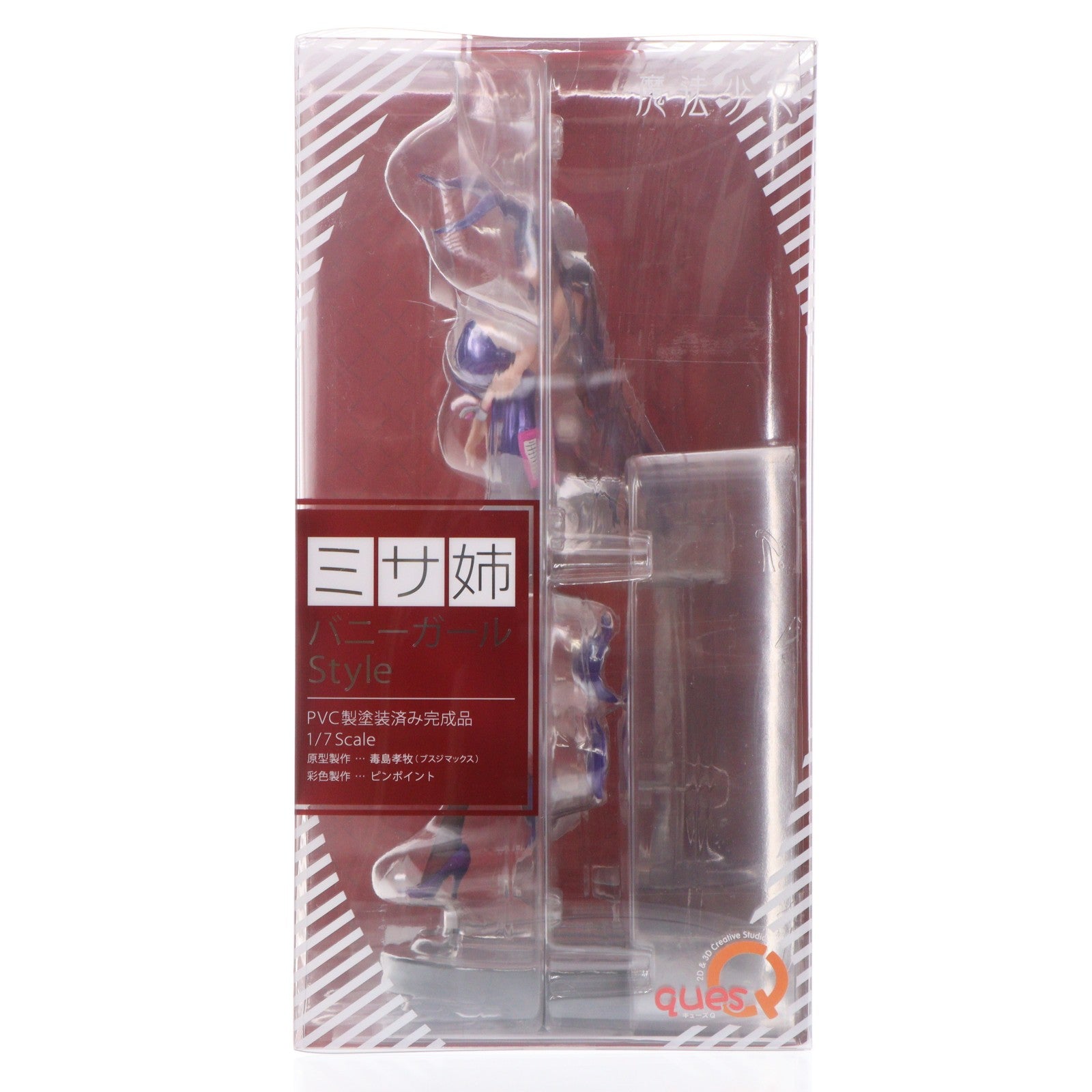 【中古即納】[FIG] ミサ姉 バニーガールStyle 魔法少女 1/7 完成品 フィギュア キューズQ(20190801)