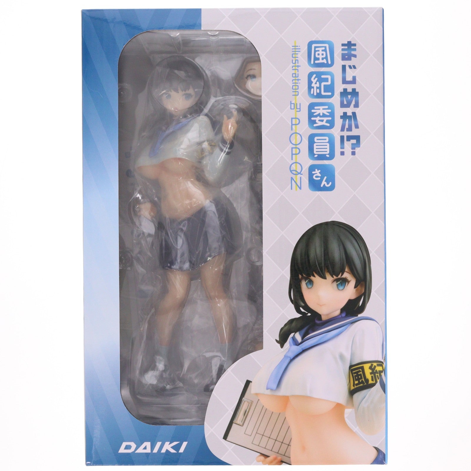 【中古即納】[FIG] まじめか!～ 風紀委員さん illustration by ポップキュン 1/6 完成品 フィギュア ダイキ工業(20220515)