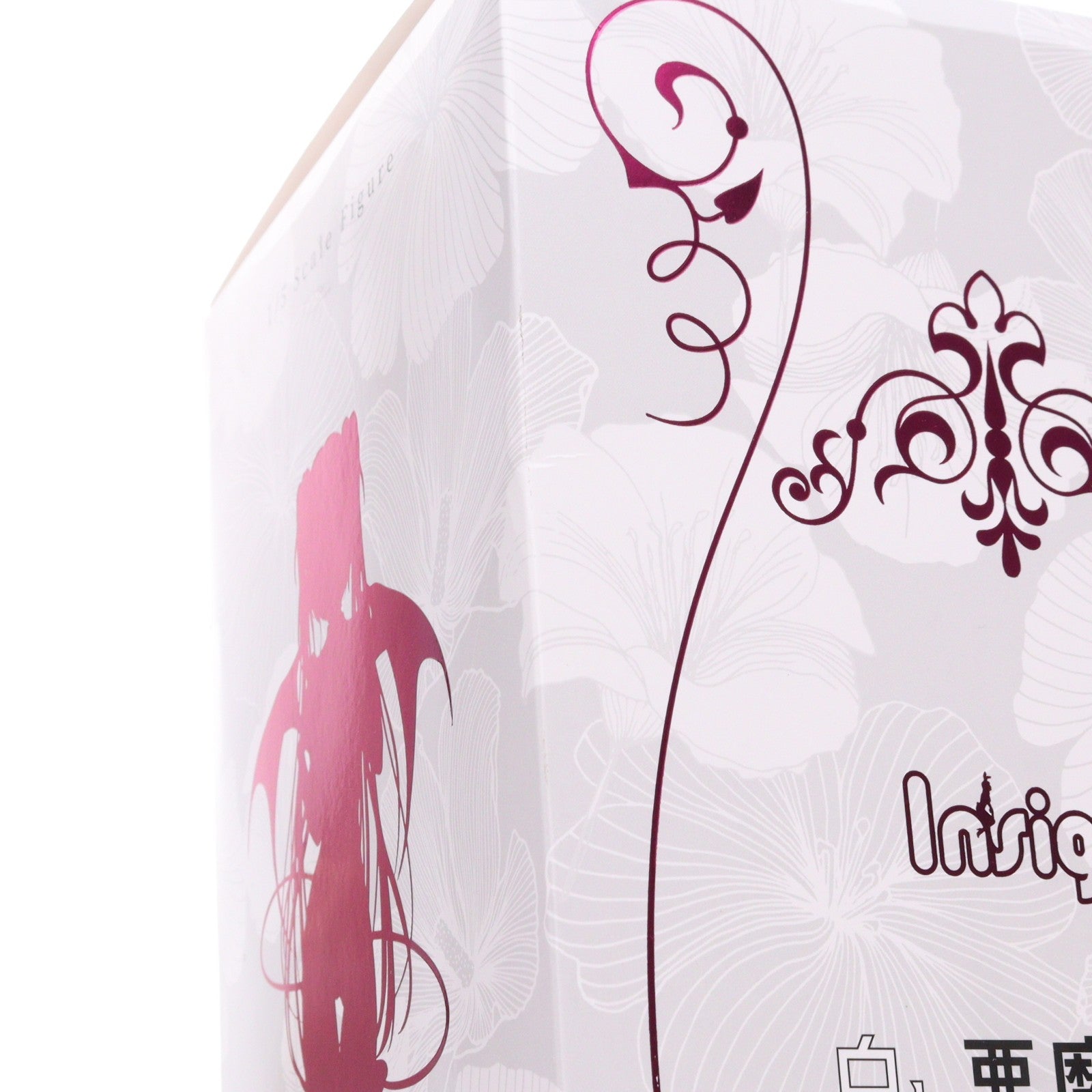 【中古即納】[FIG] (再販) 無人ちゃん。「白い悪魔ちゃん。」脱衣ver. 1/5 完成品 フィギュア インサイト(20251130)