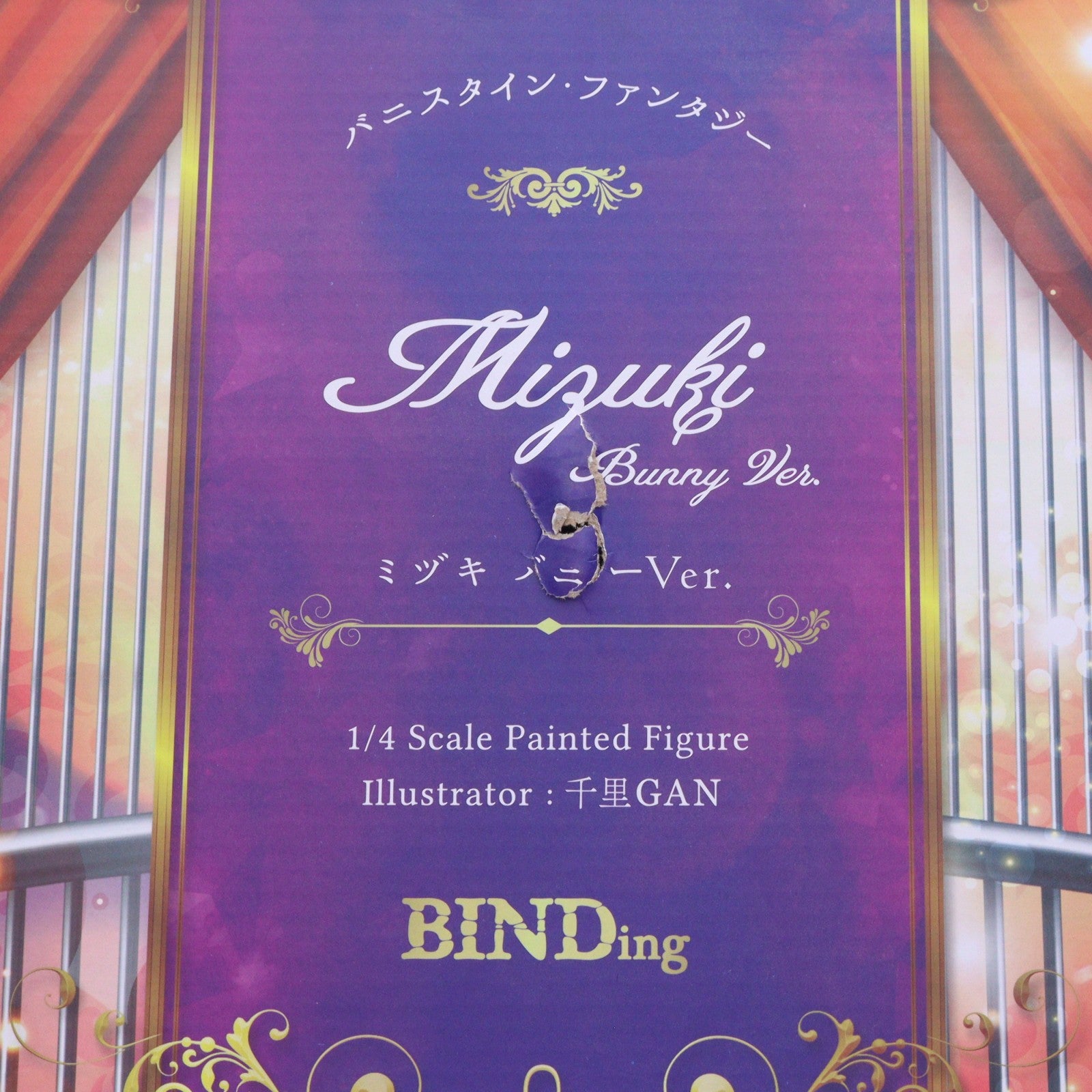 【中古即納】[FIG] ポストカード無し ネイティブクリエイターズコレクション ミヅキ バニーVer. バニスタイン・ファンタジー 1/4 完成品 フィギュア ネイティブオンラインストア&FANZA限定 BINDing(バインディング)(20221130)