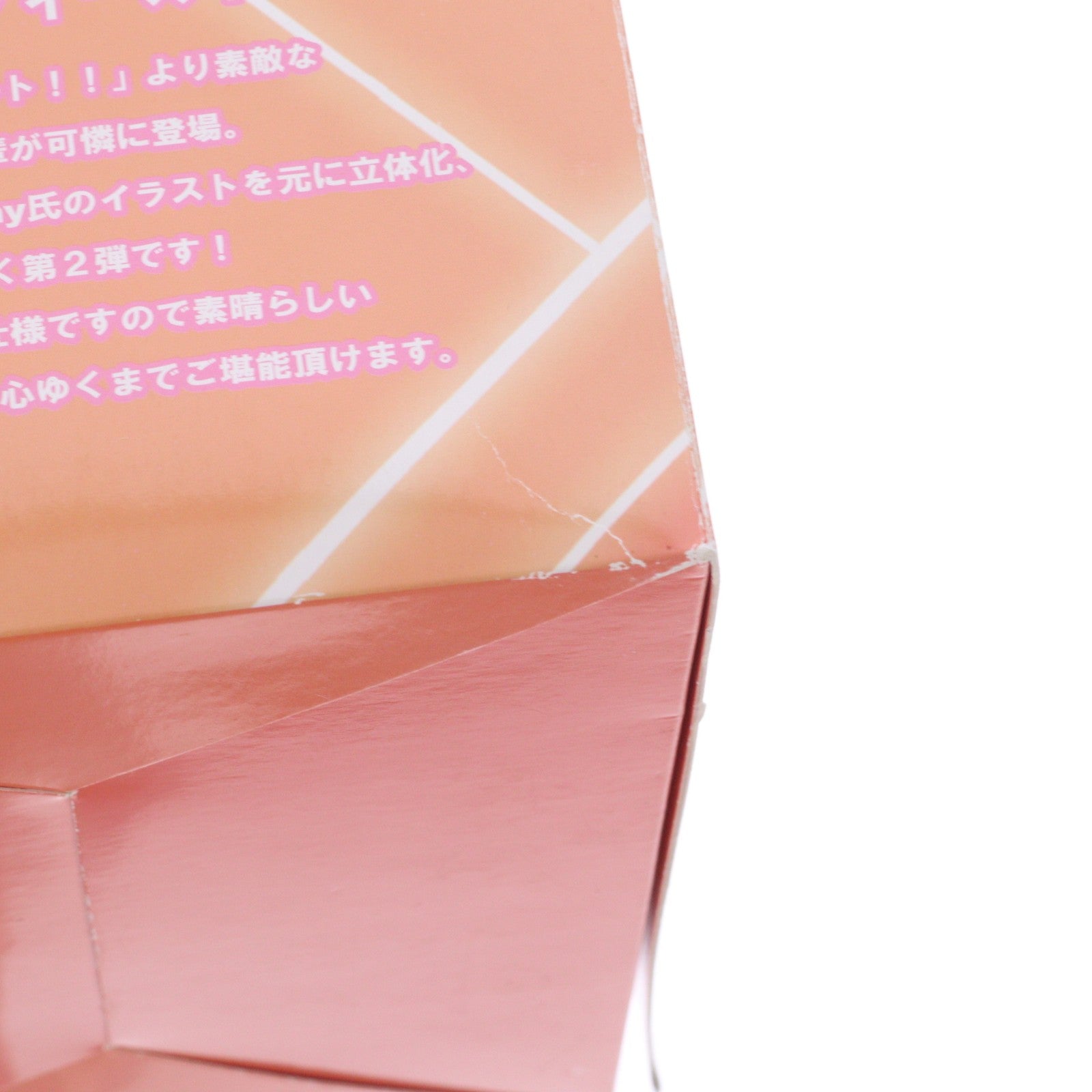 【中古即納】[FIG] 伊達・ウィングフィールド・黎子(れいこ) フォルト!! 1/6 完成品 フィギュア(AX-0078) SkyTube(スカイチューブ)(20121111)