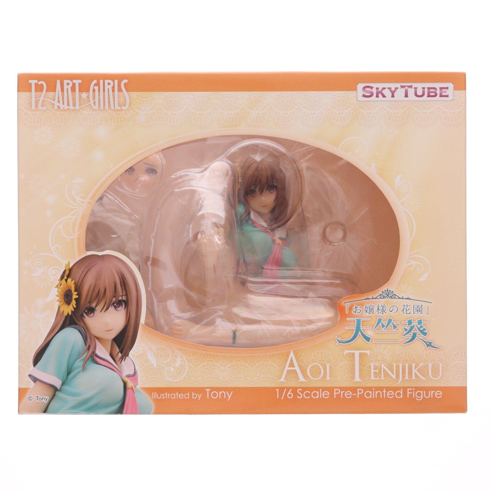 【中古即納】[FIG] ポストカード無し T2アート☆ガールズ お嬢様の花園 天竺葵(てんじくあおい) 1/6 完成品 フィギュア SkyTube(スカイチューブ)(20161001)