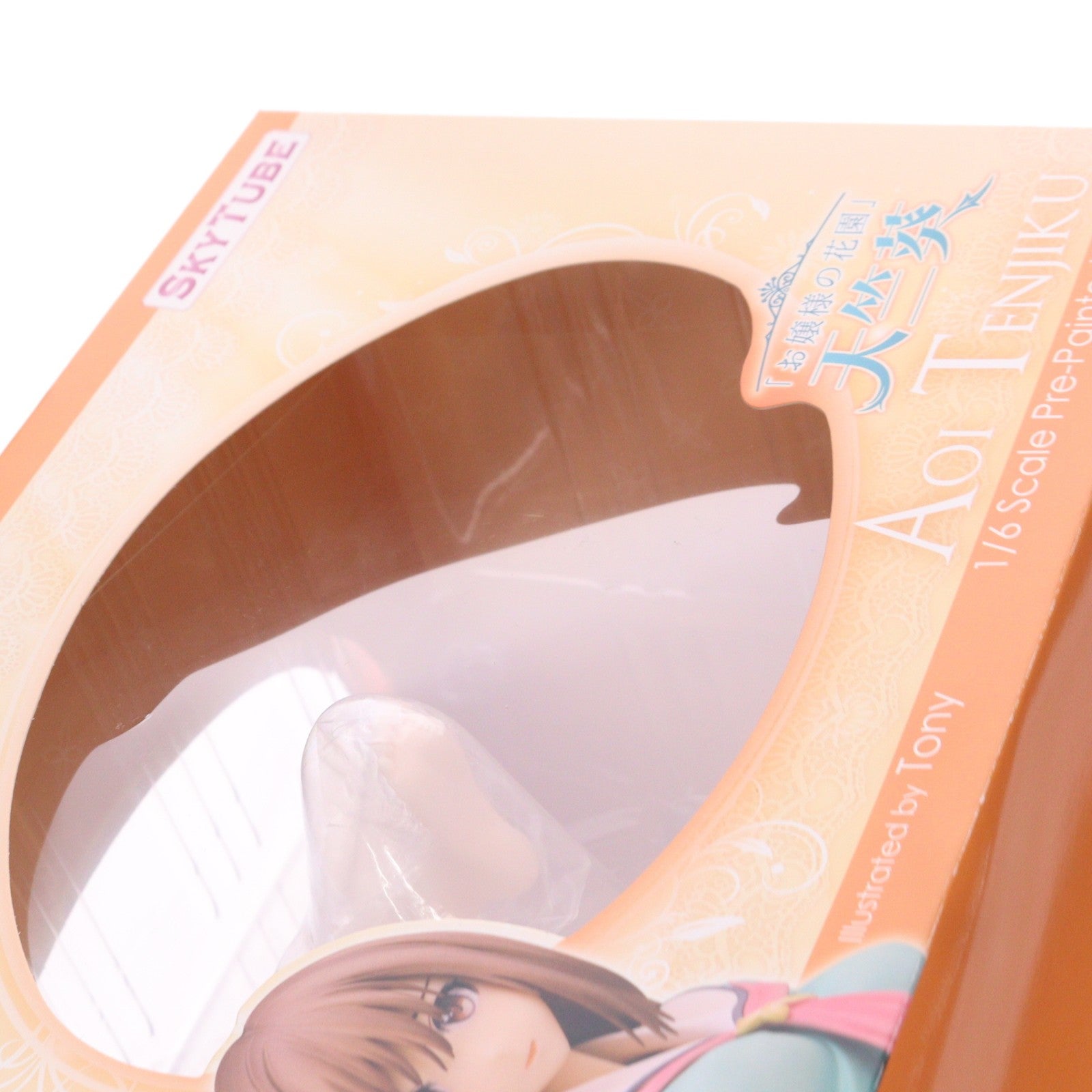 【中古即納】[FIG] ポストカード無し T2アート☆ガールズ お嬢様の花園 天竺葵(てんじくあおい) 1/6 完成品 フィギュア SkyTube(スカイチューブ)(20161001)