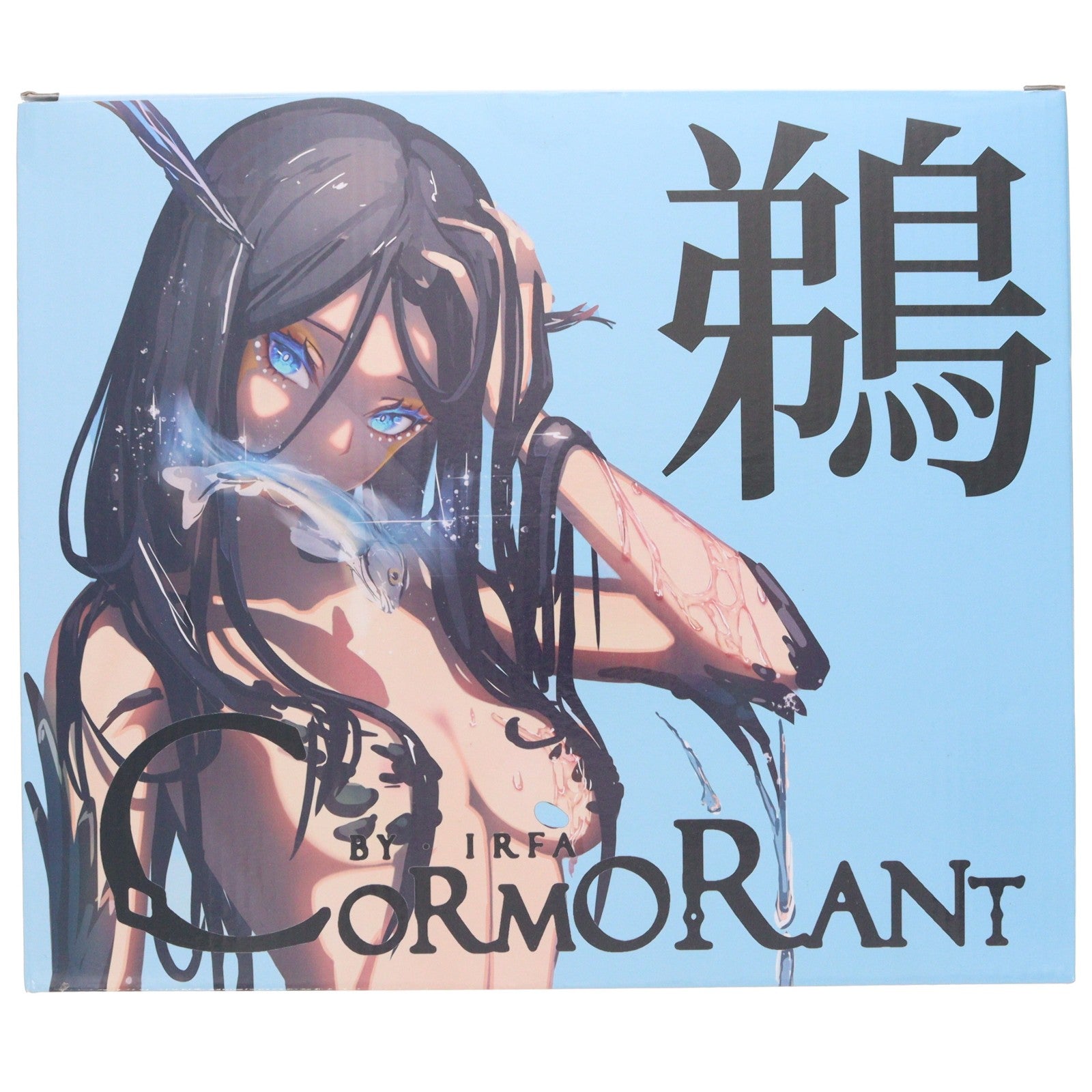 【中古即納】[FIG] ポストカード付属 Cormorant-鵜 IRFA イラスト 1/5 完成品 フィギュア Uloop(ユーループ)(20250930)