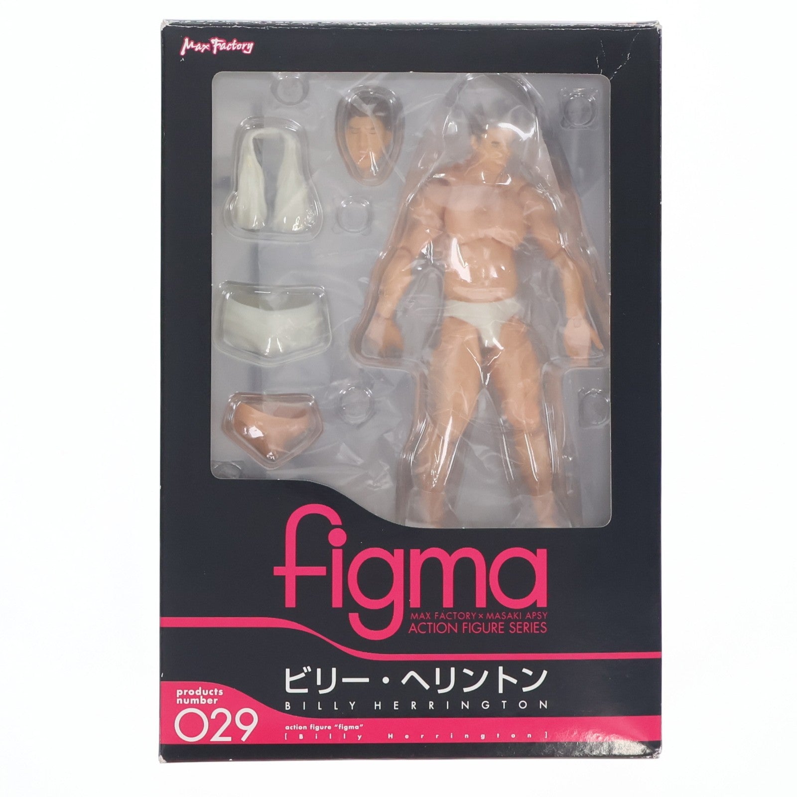 【中古即納】[FIG] figma(フィグマ) 029 ビリー・ヘリントン 完成品 可動フィギュア ニコニコ直販限定 ドワンゴ/マックスファクトリー(20090731)