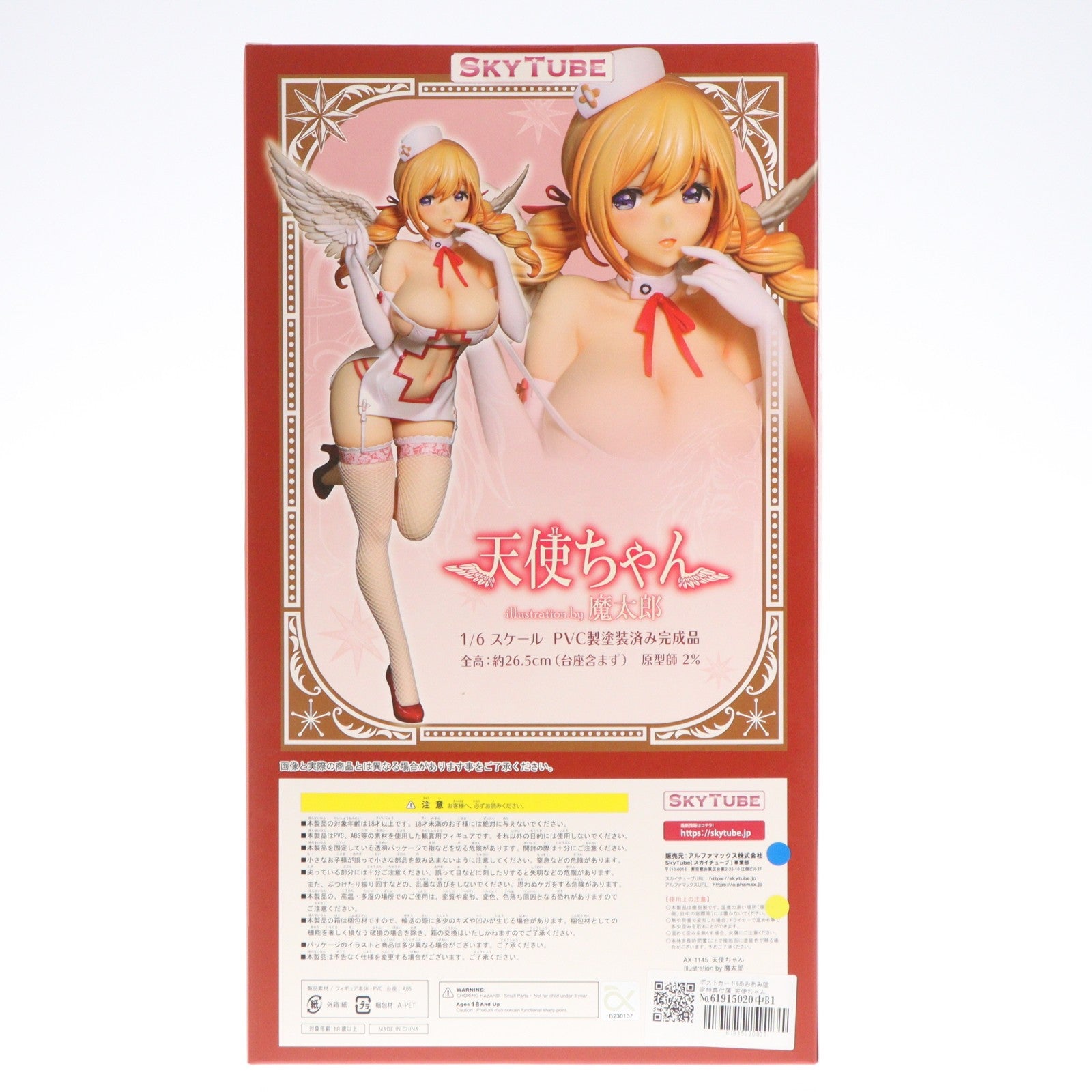 【中古即納】[FIG] ポストカード&あみあみ限定特典付属 天使ちゃん illustration by 魔太郎 1/6 完成品 フィギュア(AX-1145) SkyTube(スカイチューブ)(20220218)