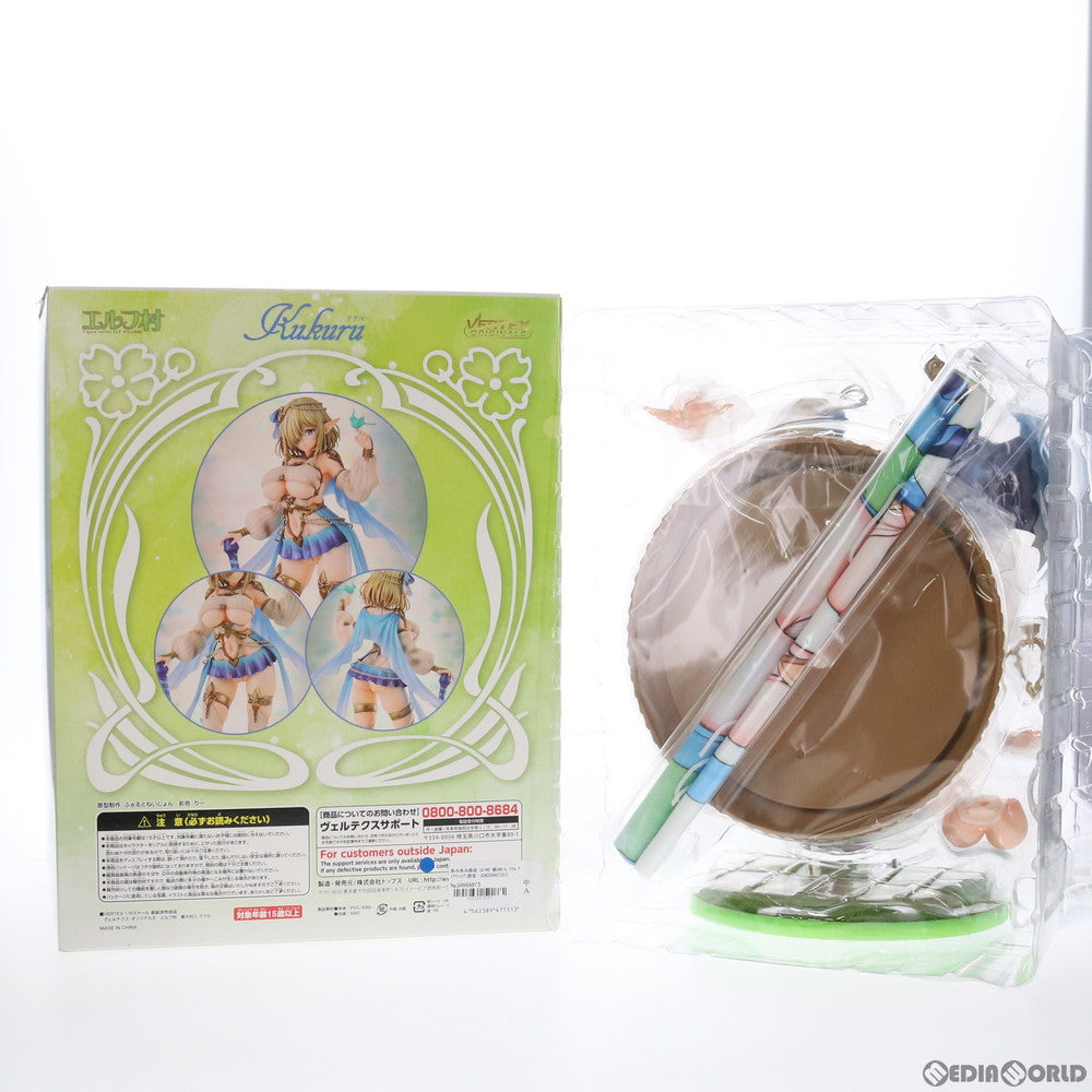 【中古即納】[FIG] あみあみ限定 エルフ村 第5村人 ククル アンテナショップ限定版 1/6 完成品 フィギュア ヴェルテクス(20210630)