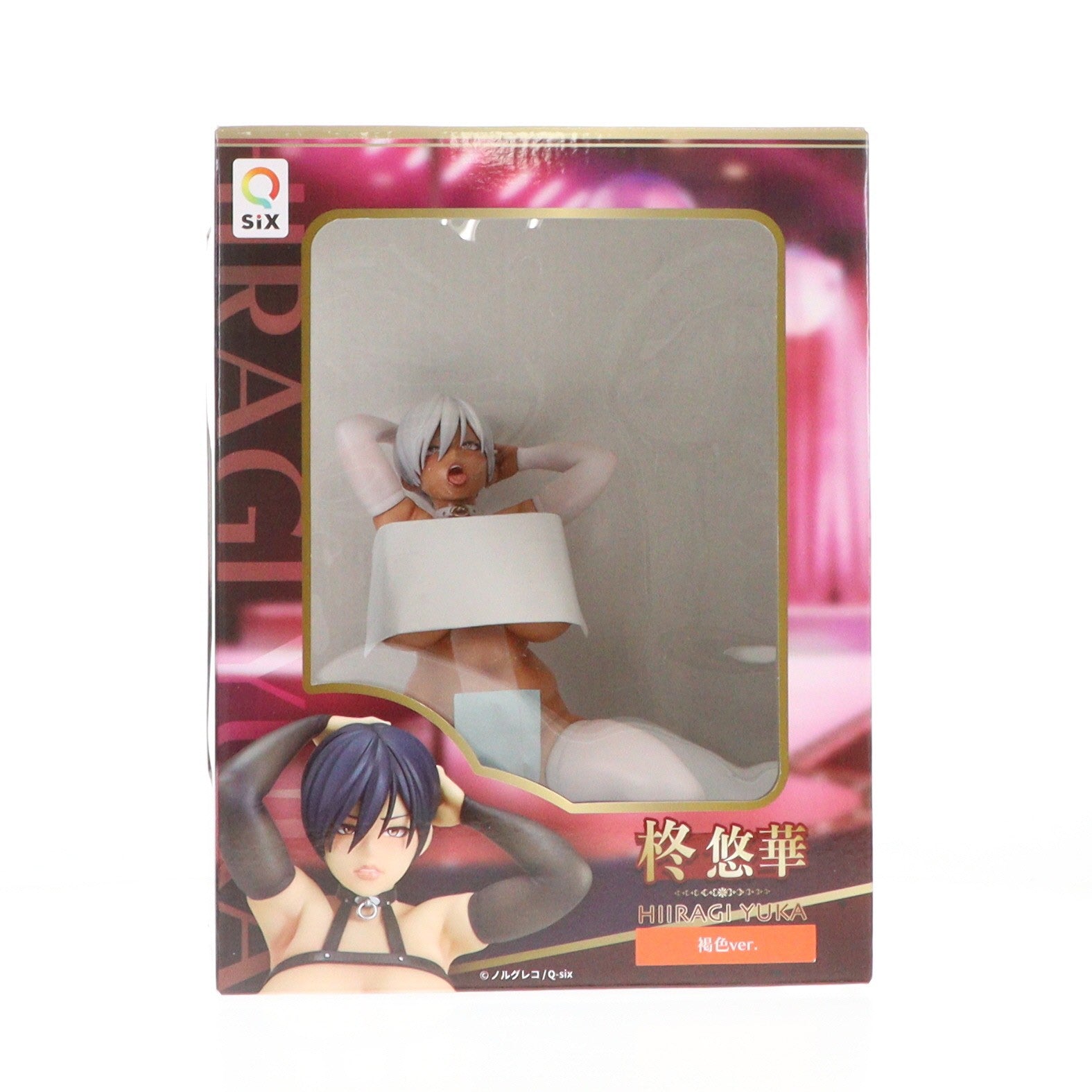 【中古即納】[FIG] 柊悠華(ひいらぎゆうか) 褐色ver. ノルグレコオリジナルキャラクター 1/5 完成品 フィギュア Q-six(キューシックス)(20230922)