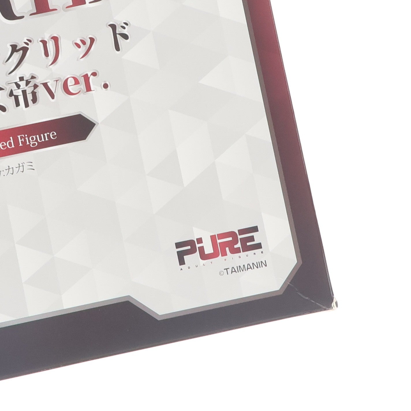 【中古即納】[FIG] 魔界騎士イングリッド ビーチの女帝ver. 対魔忍RPGX 1/6 完成品 フィギュア PURE(ピュア)(20250531)