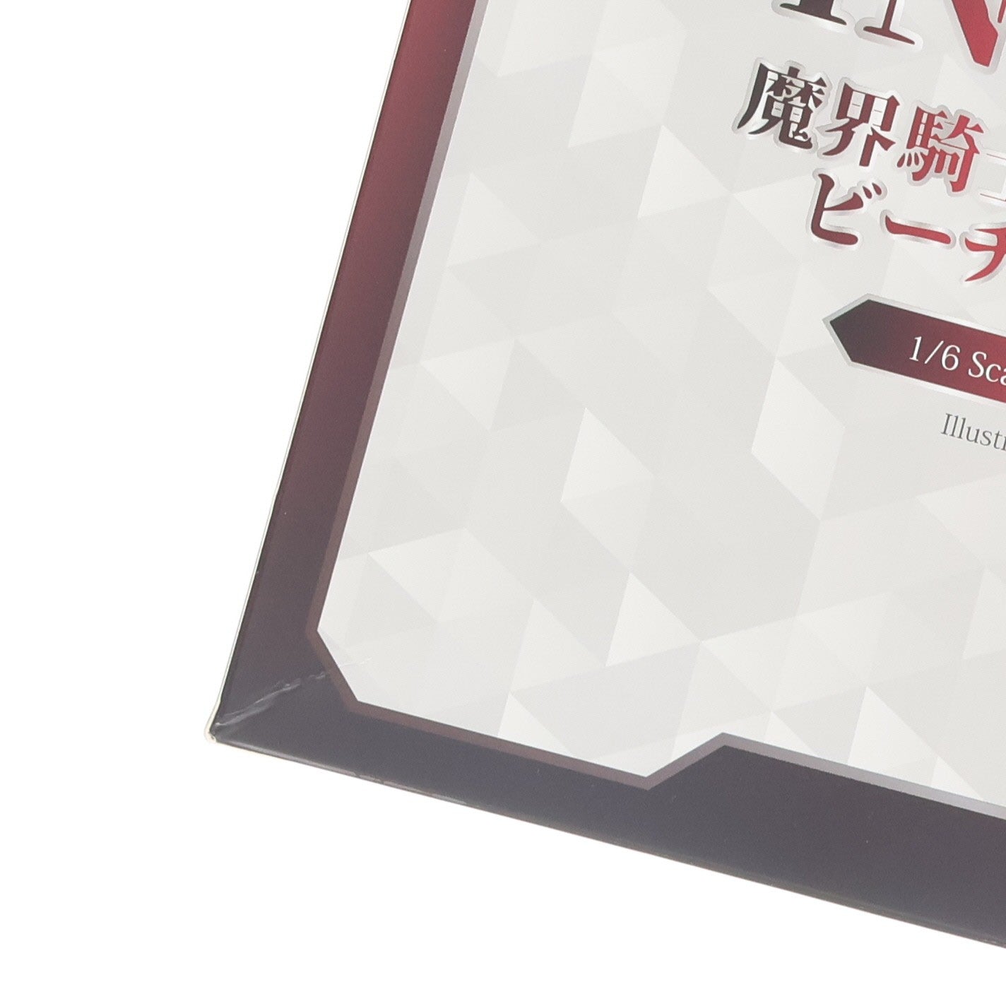 【中古即納】[FIG] 魔界騎士イングリッド ビーチの女帝ver. 対魔忍RPGX 1/6 完成品 フィギュア PURE(ピュア)(20250531)