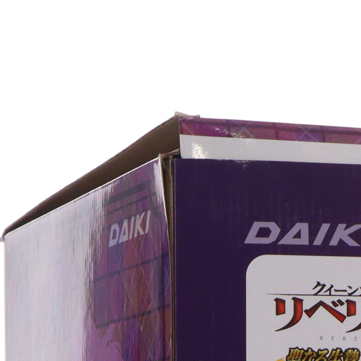 【中古即納】[FIG] 聖なる生贄 異端審問官シギィ クイーンズブレイド リベリオン 1/5 完成品 フィギュア ダイキ工業(20171114)