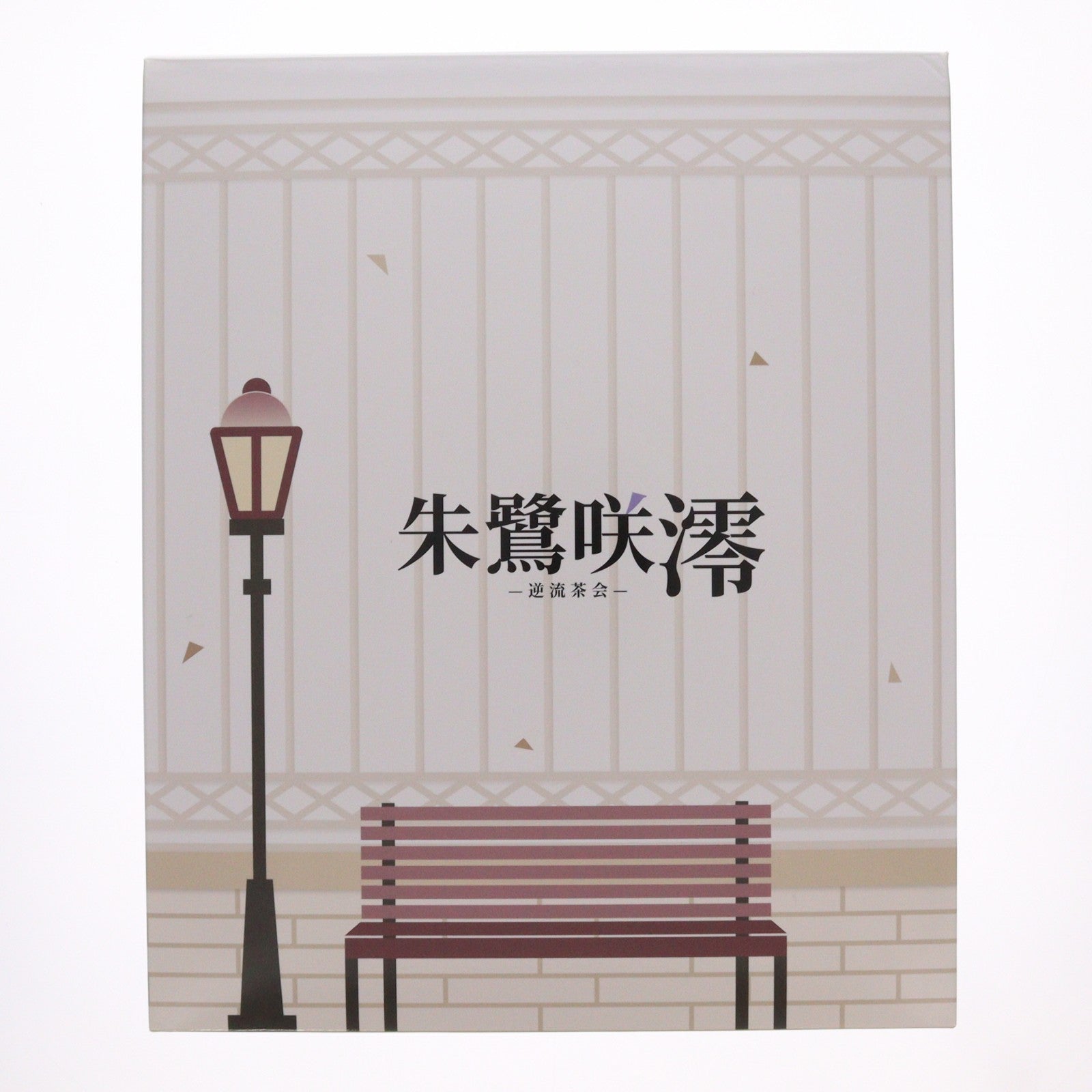 【中古即納】[FIG] 逆流茶会 朱鷺咲澪(ときさきみお) illustration by 竹取細工 1/6 完成品 フィギュア Vibrastar(バイブラスター)(20231217)