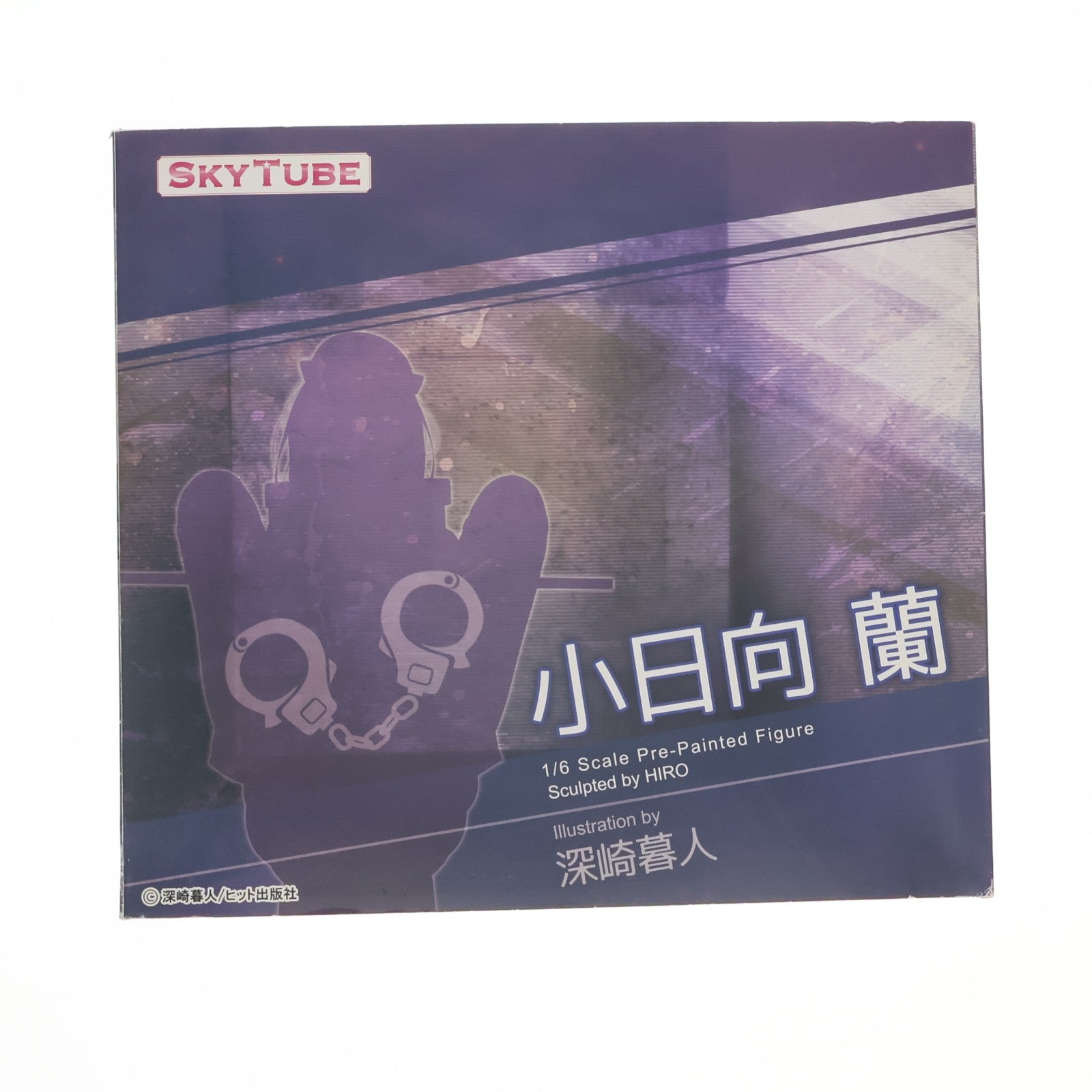 【中古即納】[FIG] ポストカード無し 小日向蘭(こひなたらん) illustration by 深崎暮人 コミック阿吽 1/6 完成品 フィギュア(AX-1029) SkyTube(スカイチューブ)(20161120)